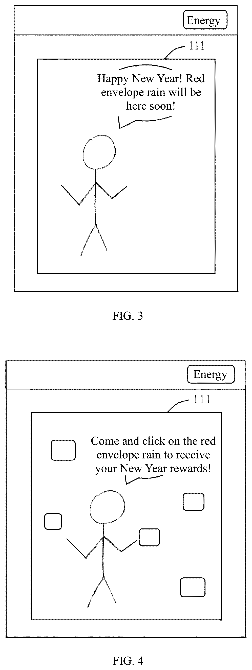 Patent US12120388 Figure 2 – Resource interacting method, apparatus, computer device, and readable storage medium