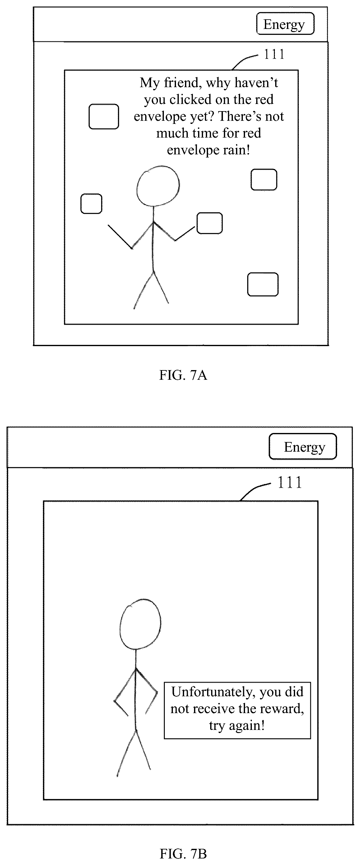 Patent US12120388 Figure 5 – Resource interacting method, apparatus, computer device, and readable storage medium