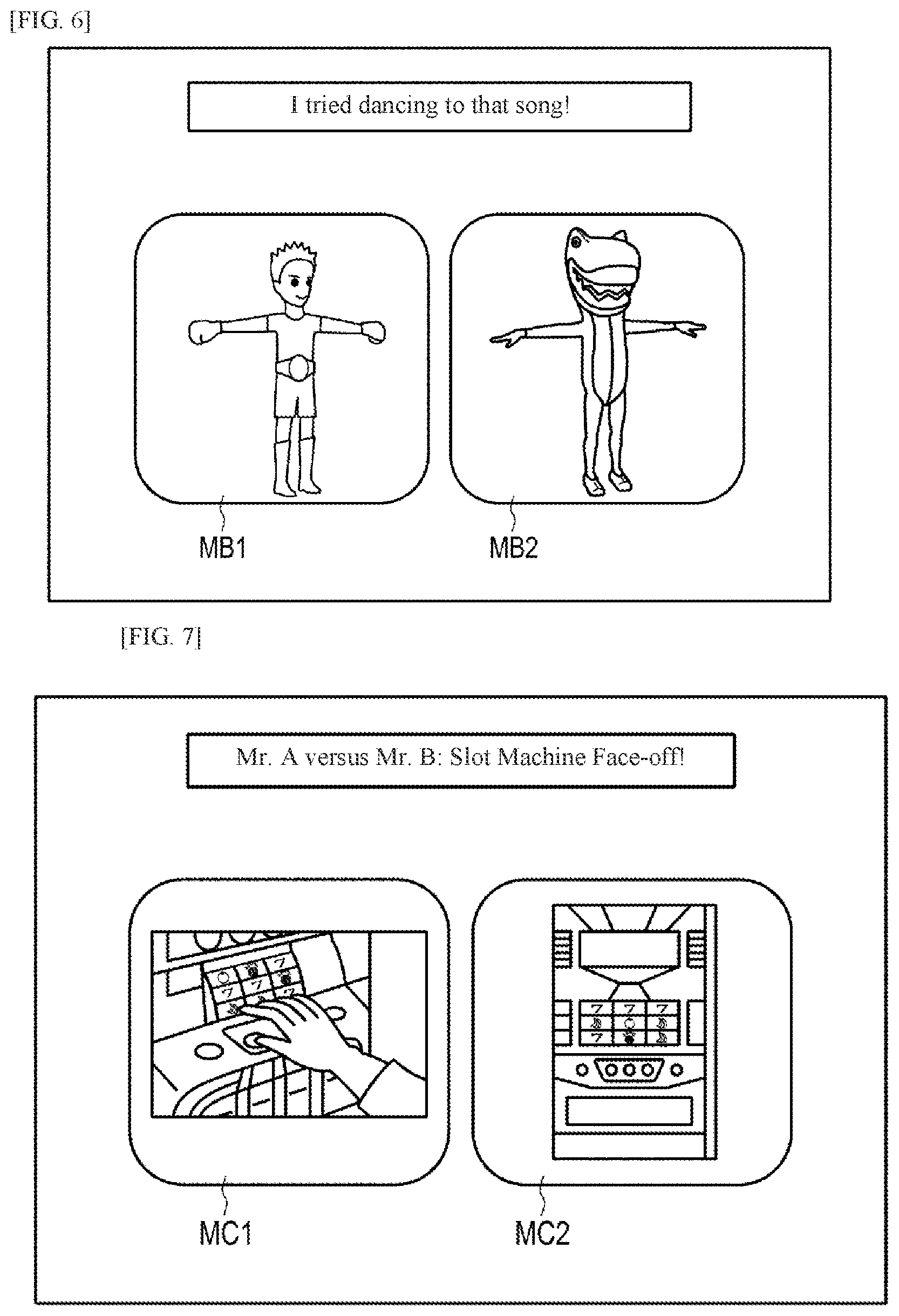 Patent US12120403 Figure 4 – Content generation device, content distribution server, content generation method, and content generation program