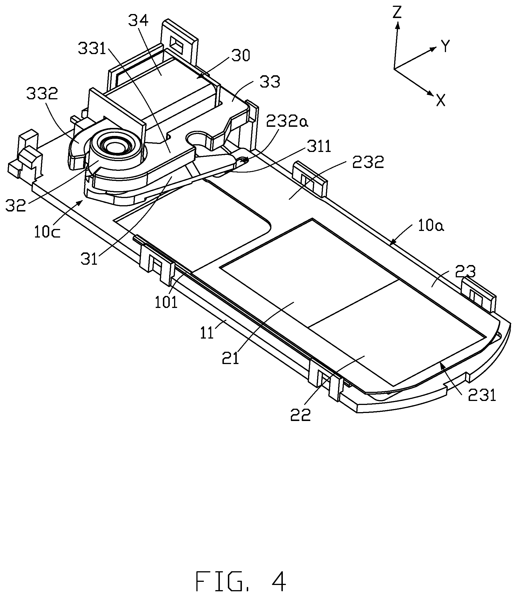 Patent US12120412 Figure 4 – Imaging device with switchable filters and electronic device having the imaging device