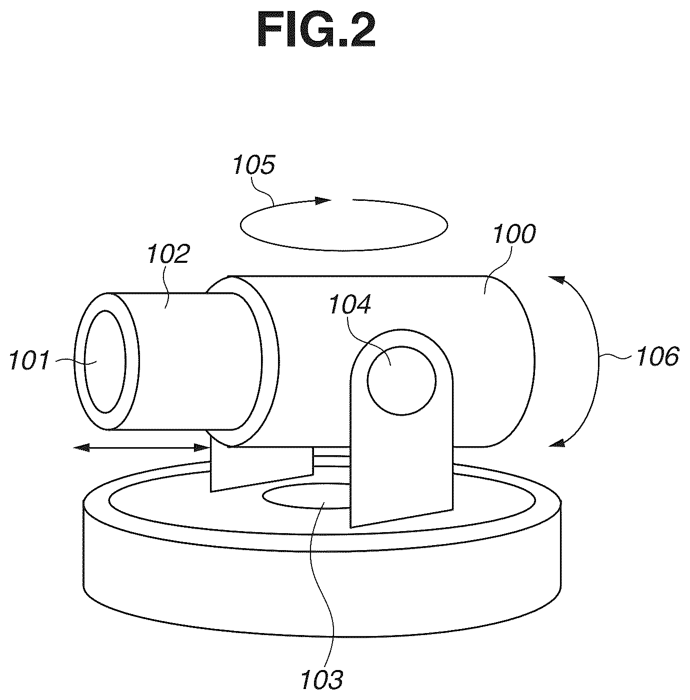 Patent US12120418 Figure 2 – Information processing apparatus for controlling an image capturing area, information processing method, and storage medium