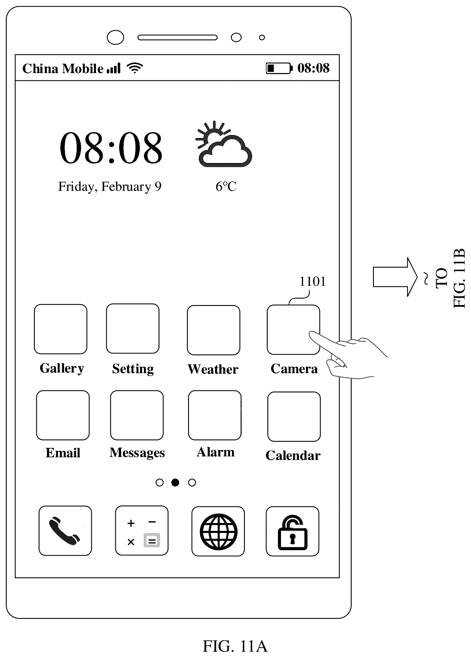 Patent US12120450 Figure 20 – Photographing method and electronic device