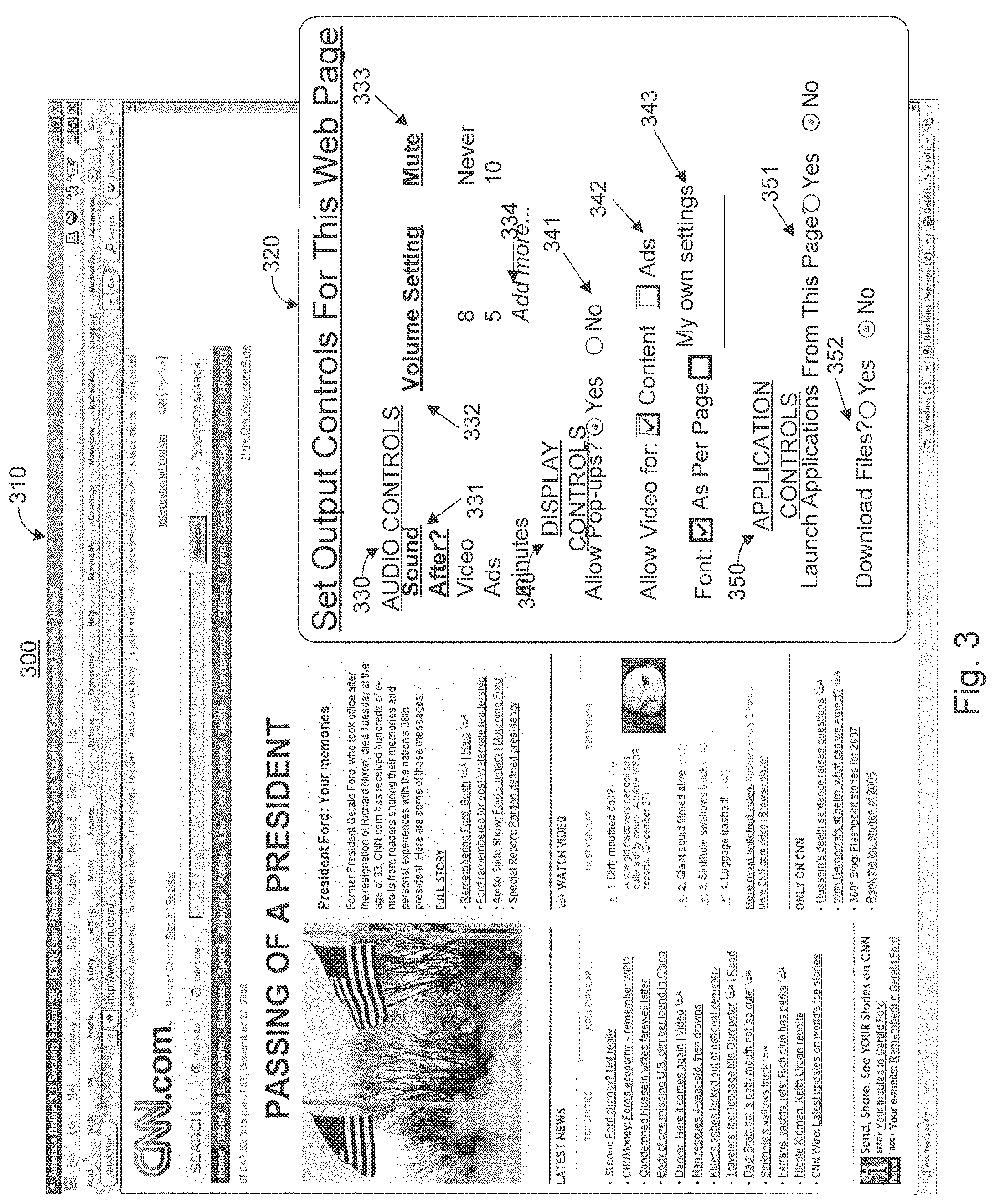 Patent US12120458 Figure 3 – Configuring output controls on a per-online identity and/or a per-online resource basis