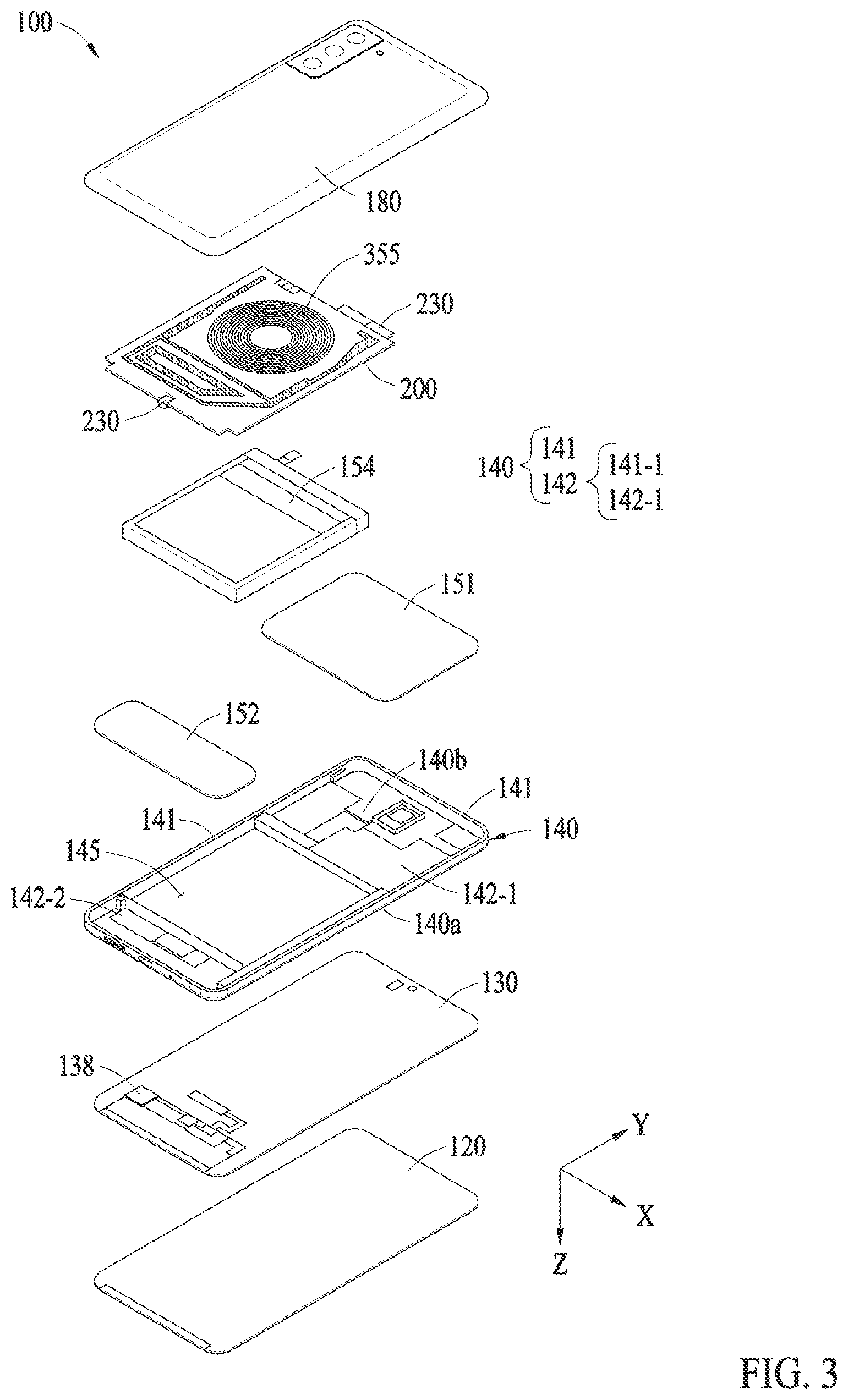 Patent US12120476 Figure 3 – Electronic device including audio output module
