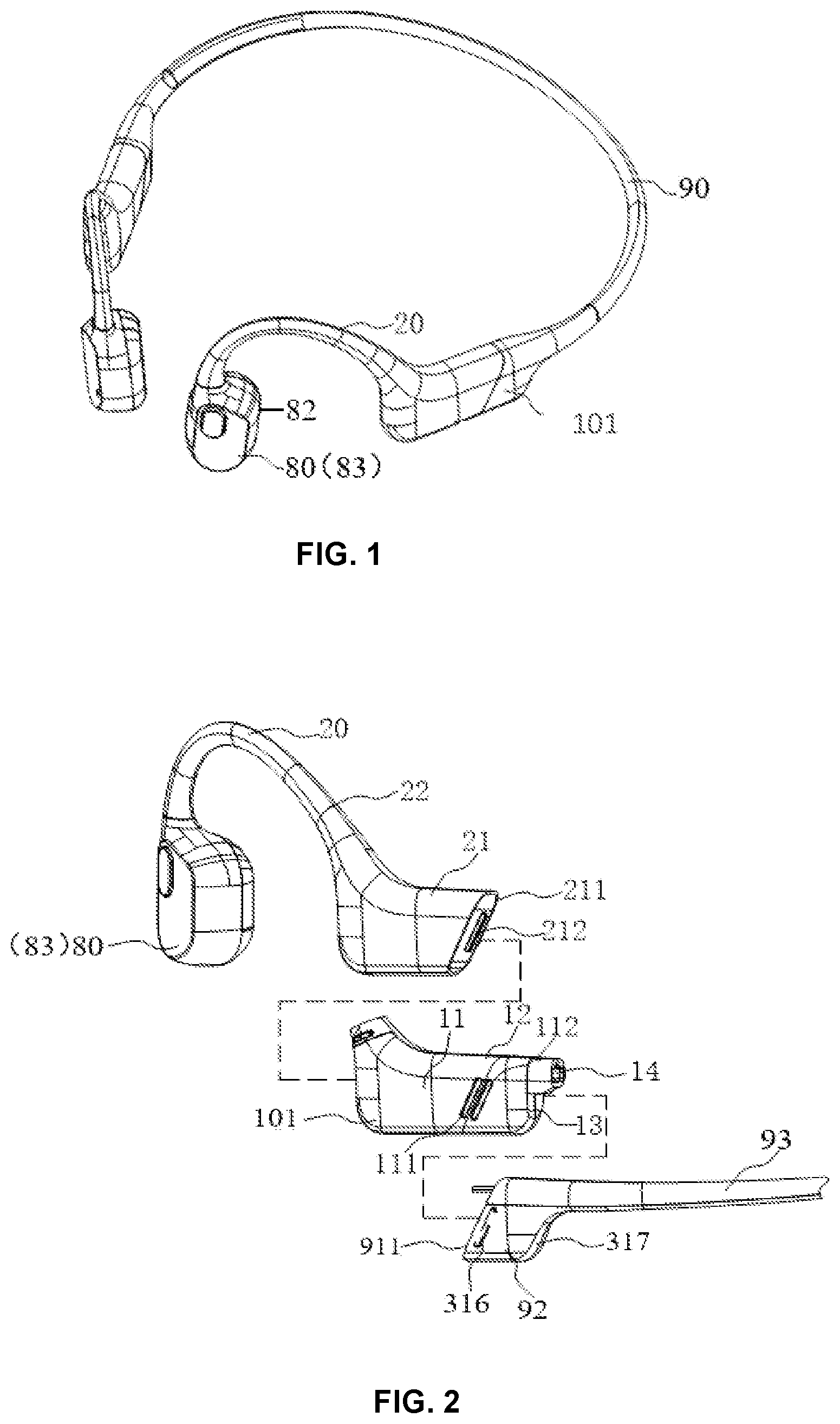 Patent US12120482 Figure 1 – Speaker device