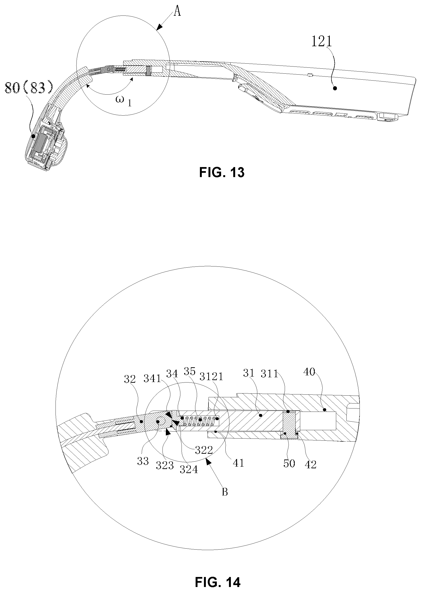 Patent US12120482 Figure 7 – Speaker device