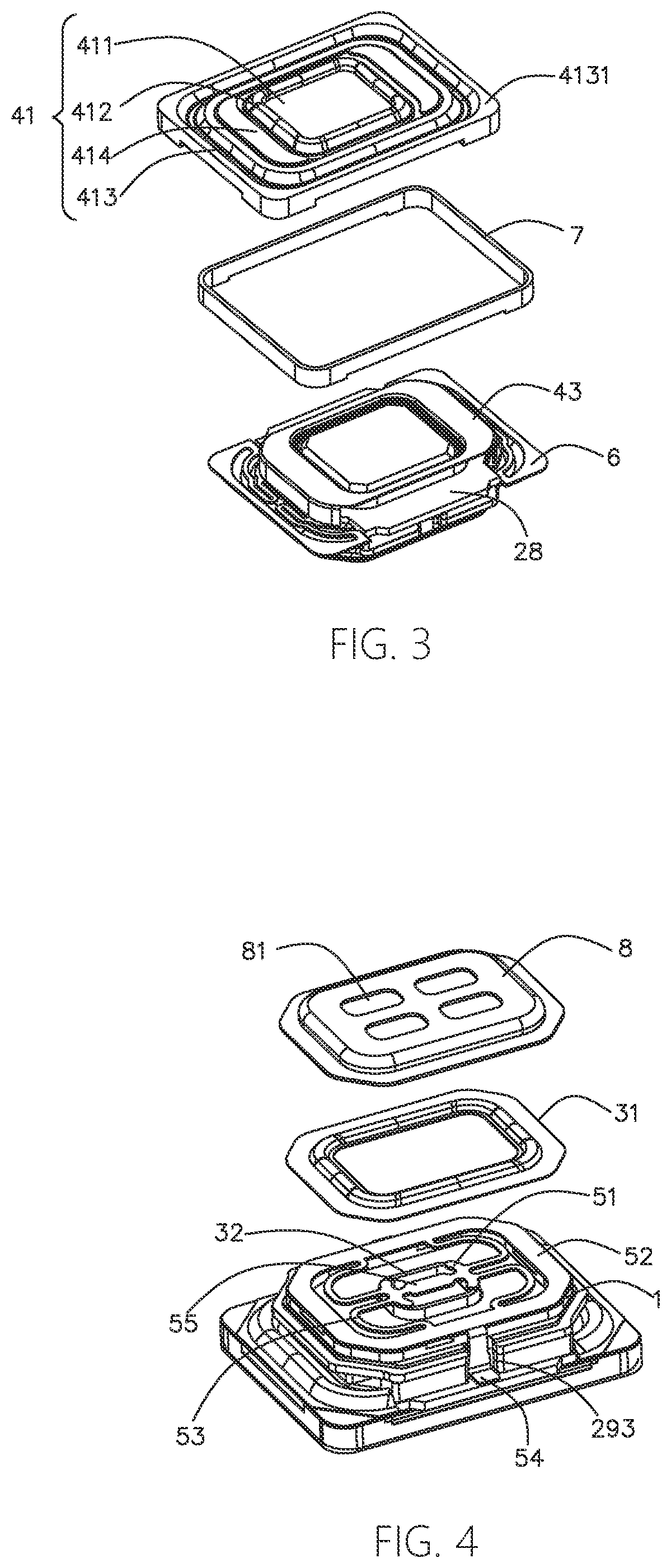 Patent US12120495 Figure 2 – Coaxial speaker