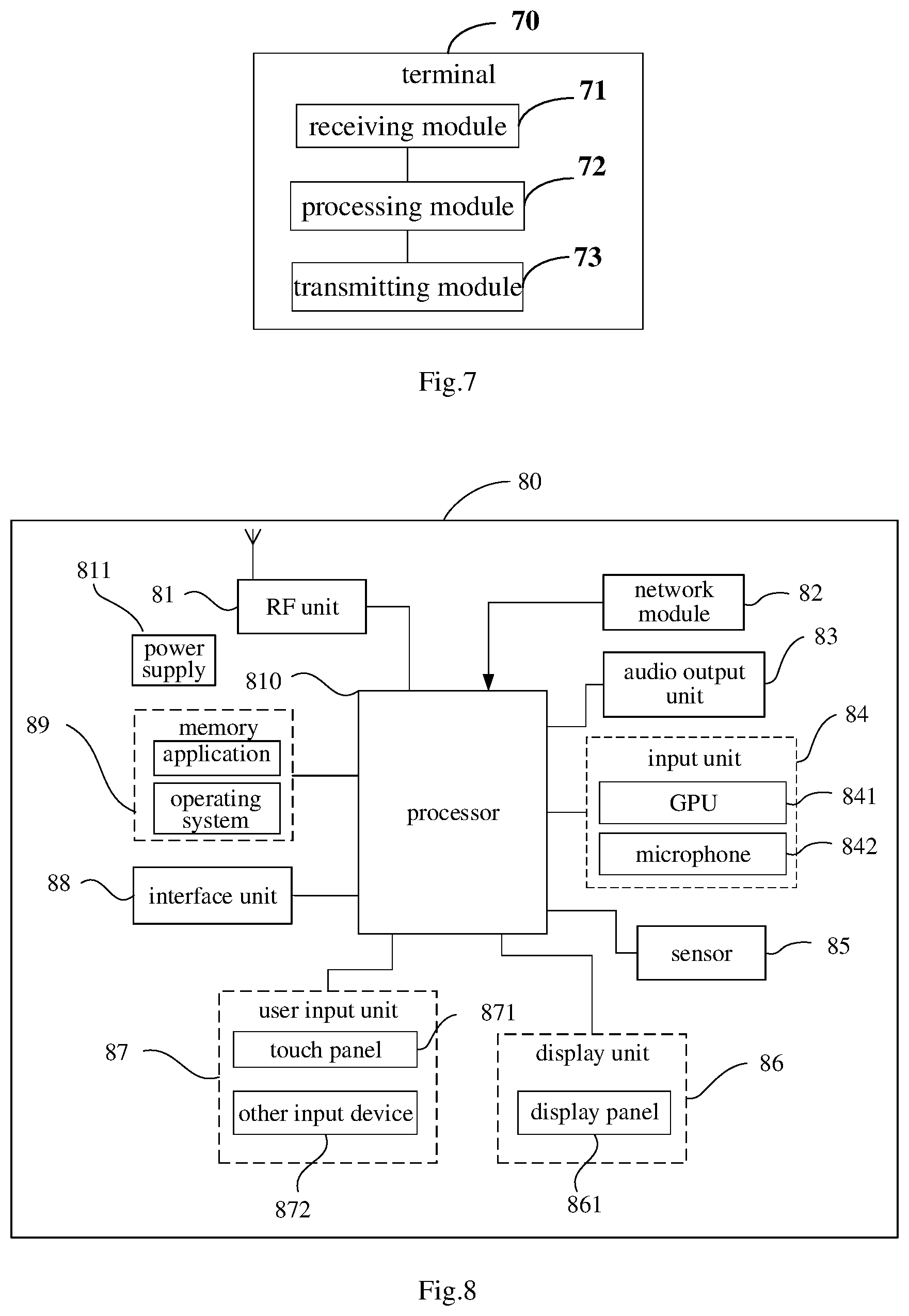 Patent US12120541 Figure 4 – Method for processing communication range information and terminal