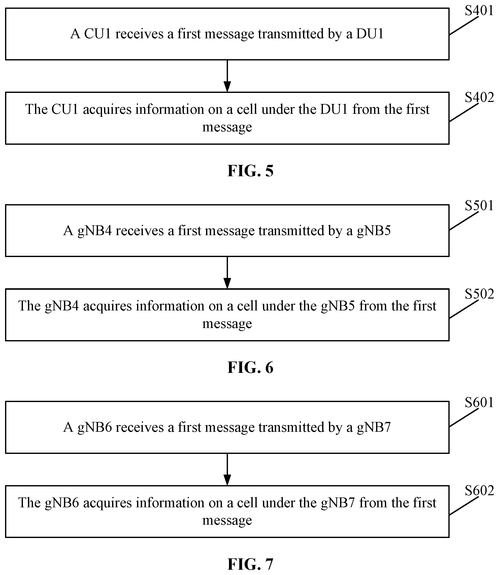 Patent US12120542 Figure 2 – Information acquisition method, apparatus and device, and computer storage medium