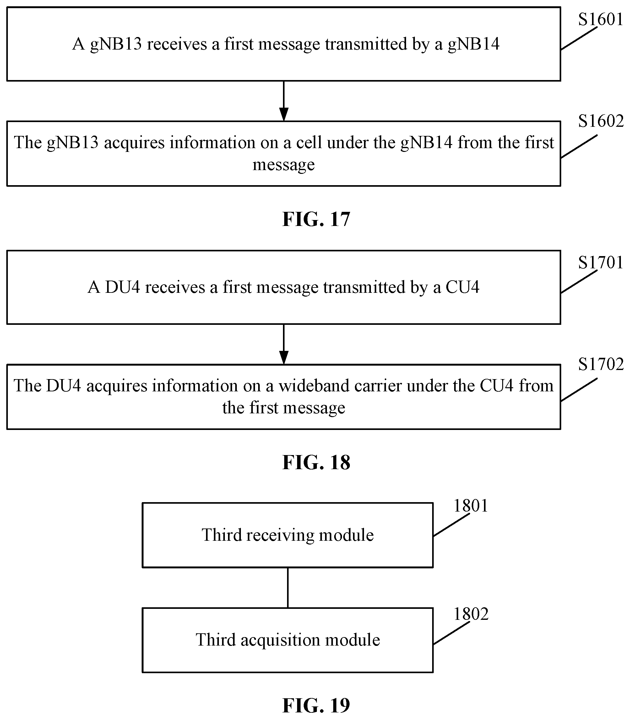 Patent US12120542 Figure 6 – Information acquisition method, apparatus and device, and computer storage medium