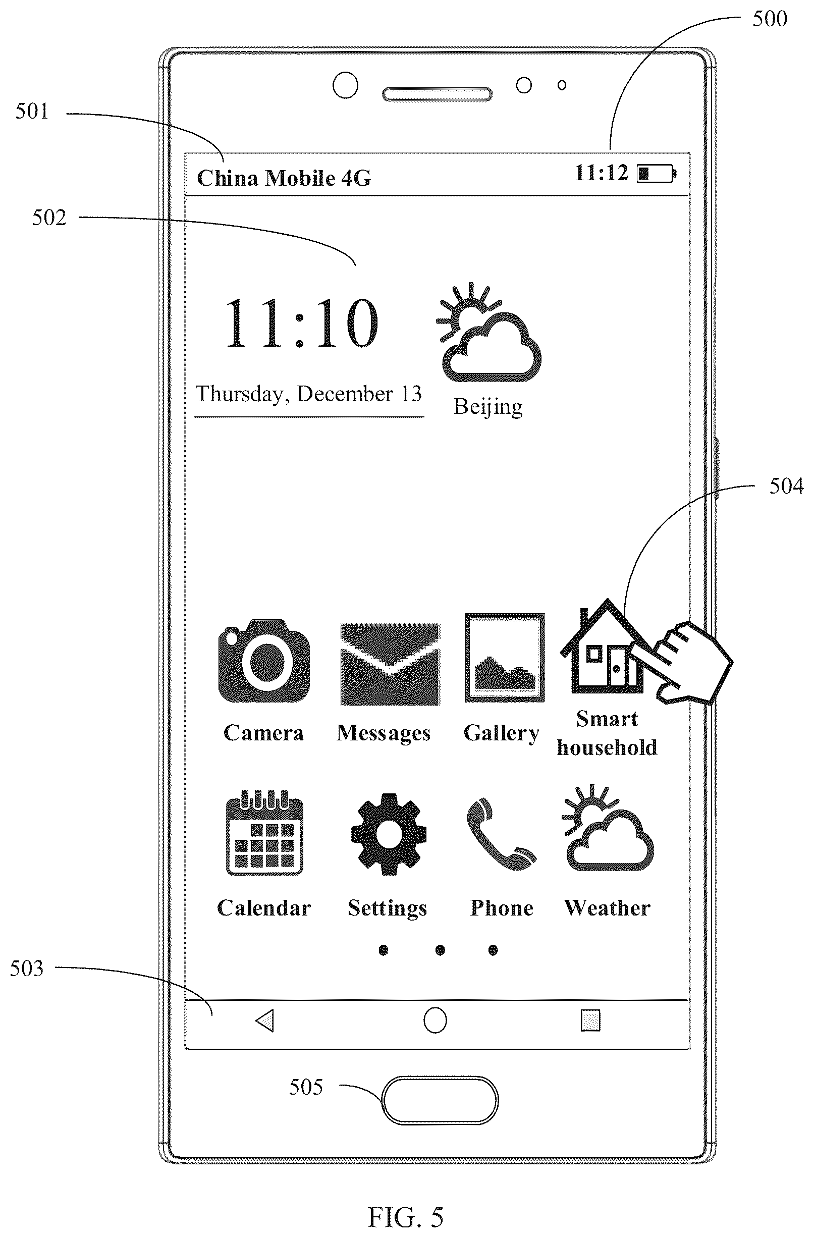 Patent US12120596 Figure 5 – Method and device for controlling connection to network