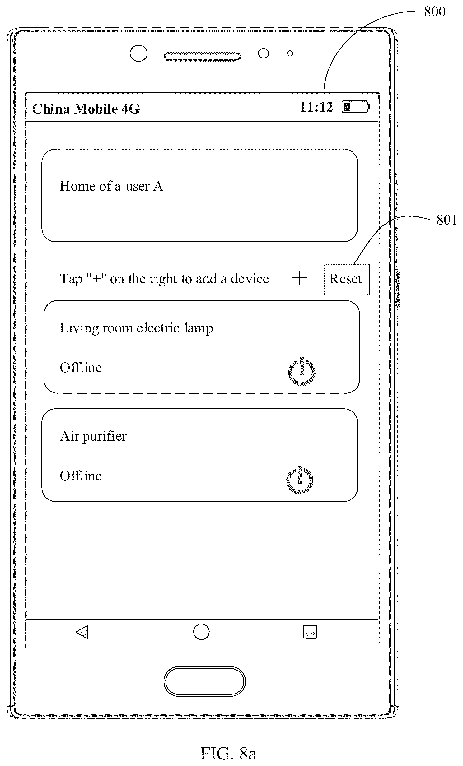 Patent US12120596 Figure 8 – Method and device for controlling connection to network