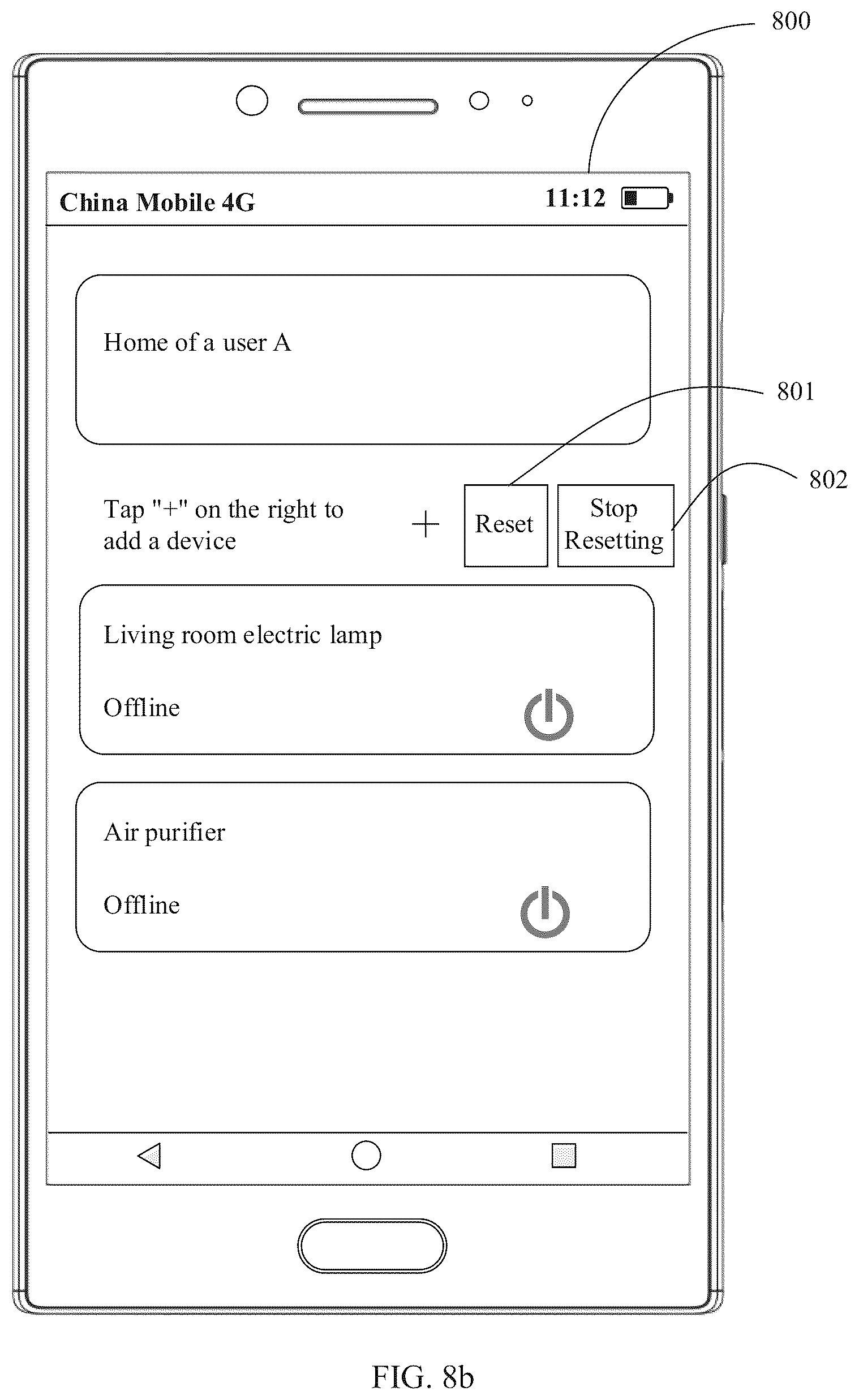 Patent US12120596 Figure 9 – Method and device for controlling connection to network