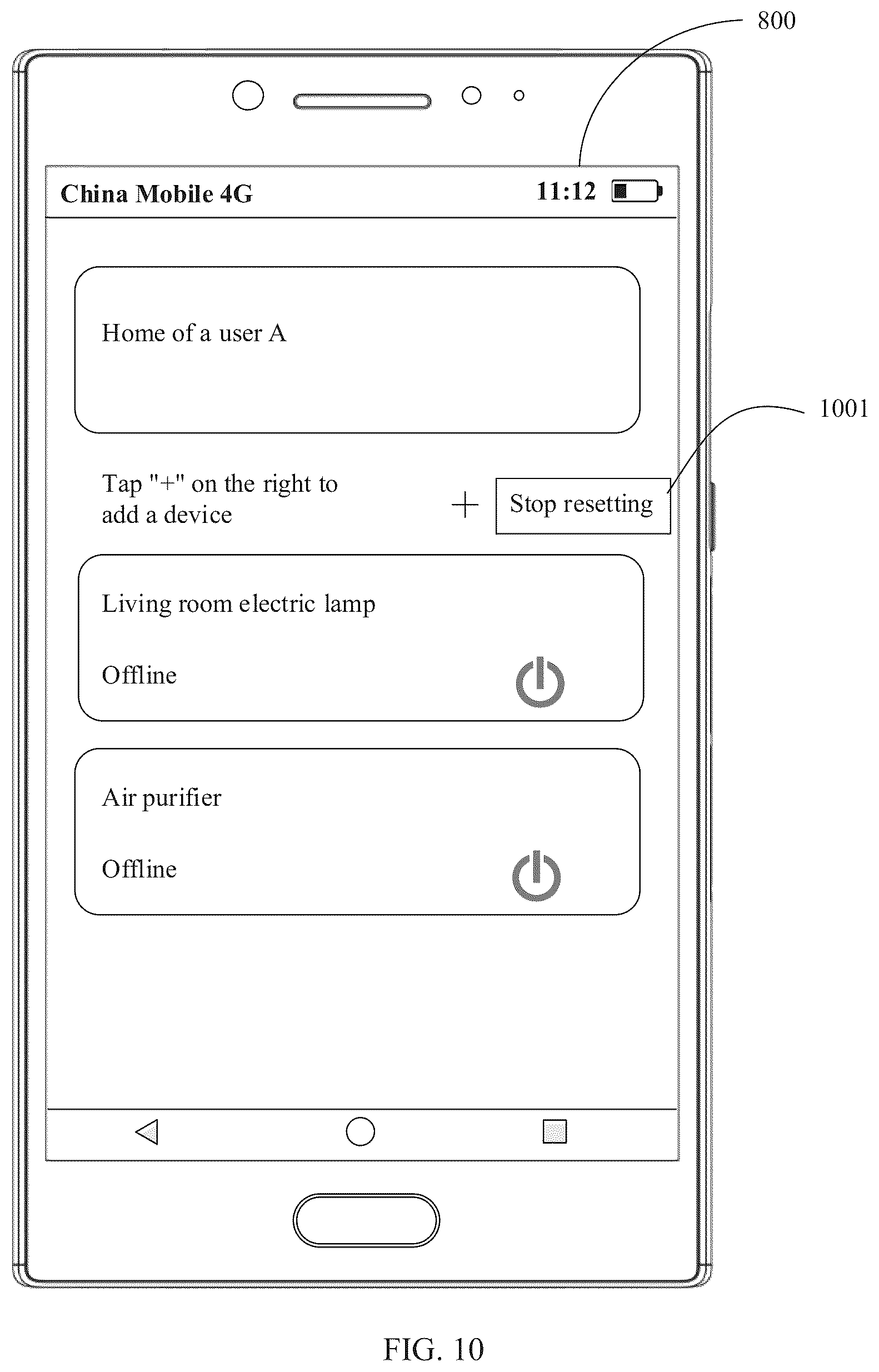 Patent US12120596 Figure 11 – Method and device for controlling connection to network