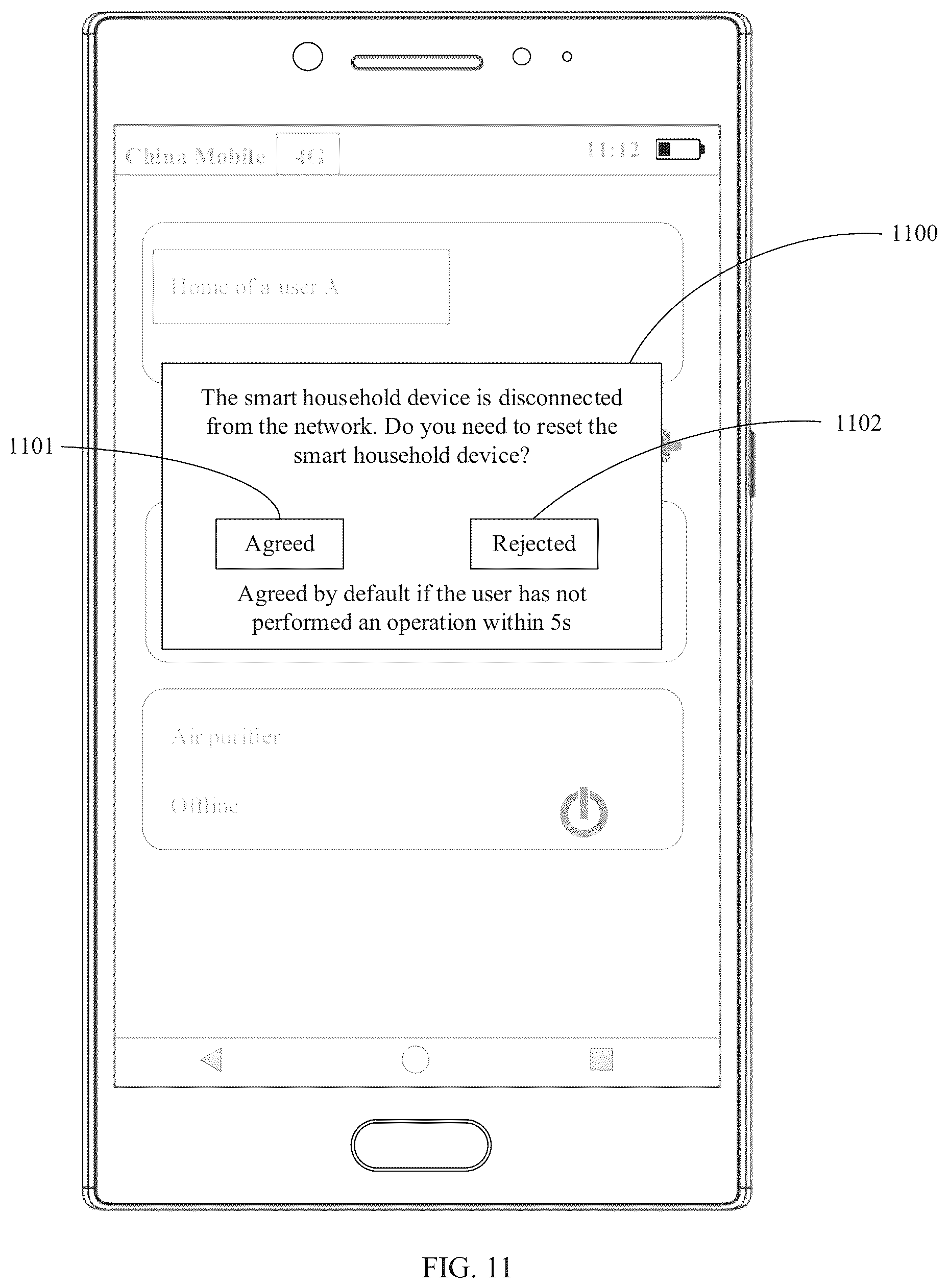 Patent US12120596 Figure 12 – Method and device for controlling connection to network