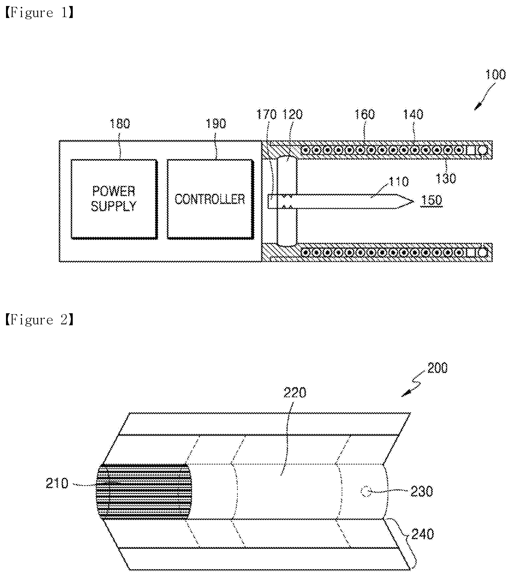 Patent US12120755 Figure 1 – Aerosol generating device with inductive coil surrounding an inner wall with a body heated by the coil and system using the same and method of manufacturing thereof