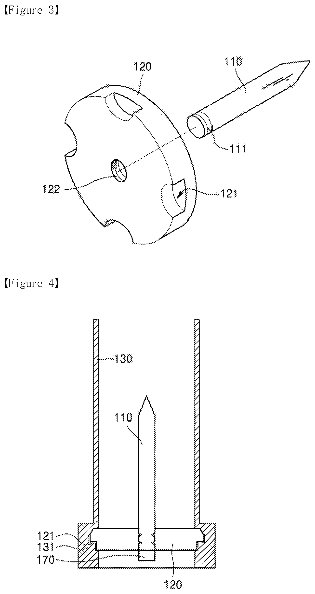 Patent US12120755 Figure 2 – Aerosol generating device with inductive coil surrounding an inner wall with a body heated by the coil and system using the same and method of manufacturing thereof