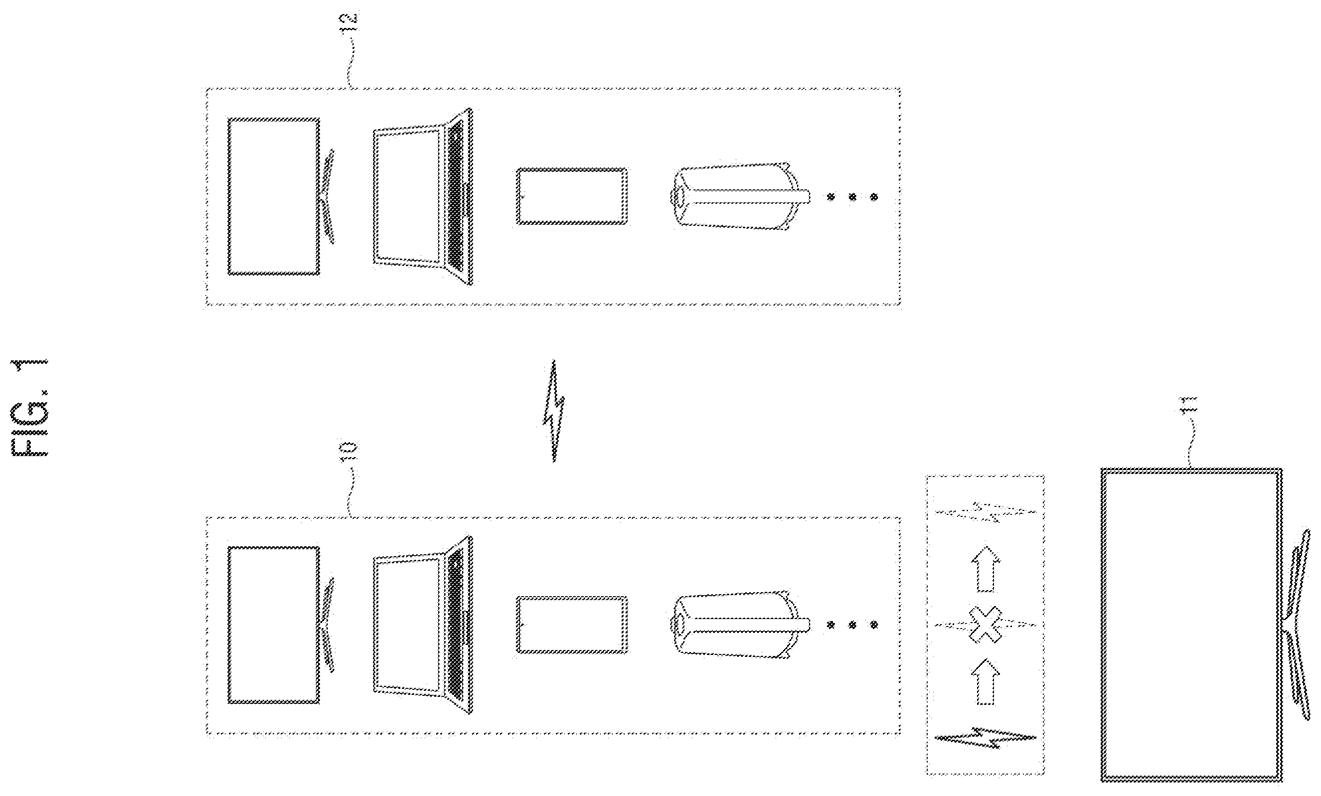Patent US12120757 — Electronic device and control method therefor — Figure 1