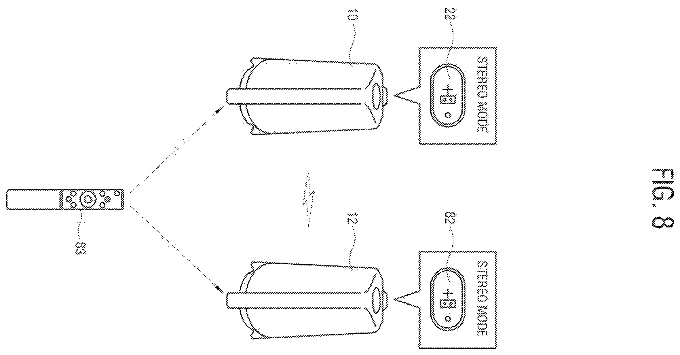 Patent US12120757 Figure 8 – Electronic device and control method therefor