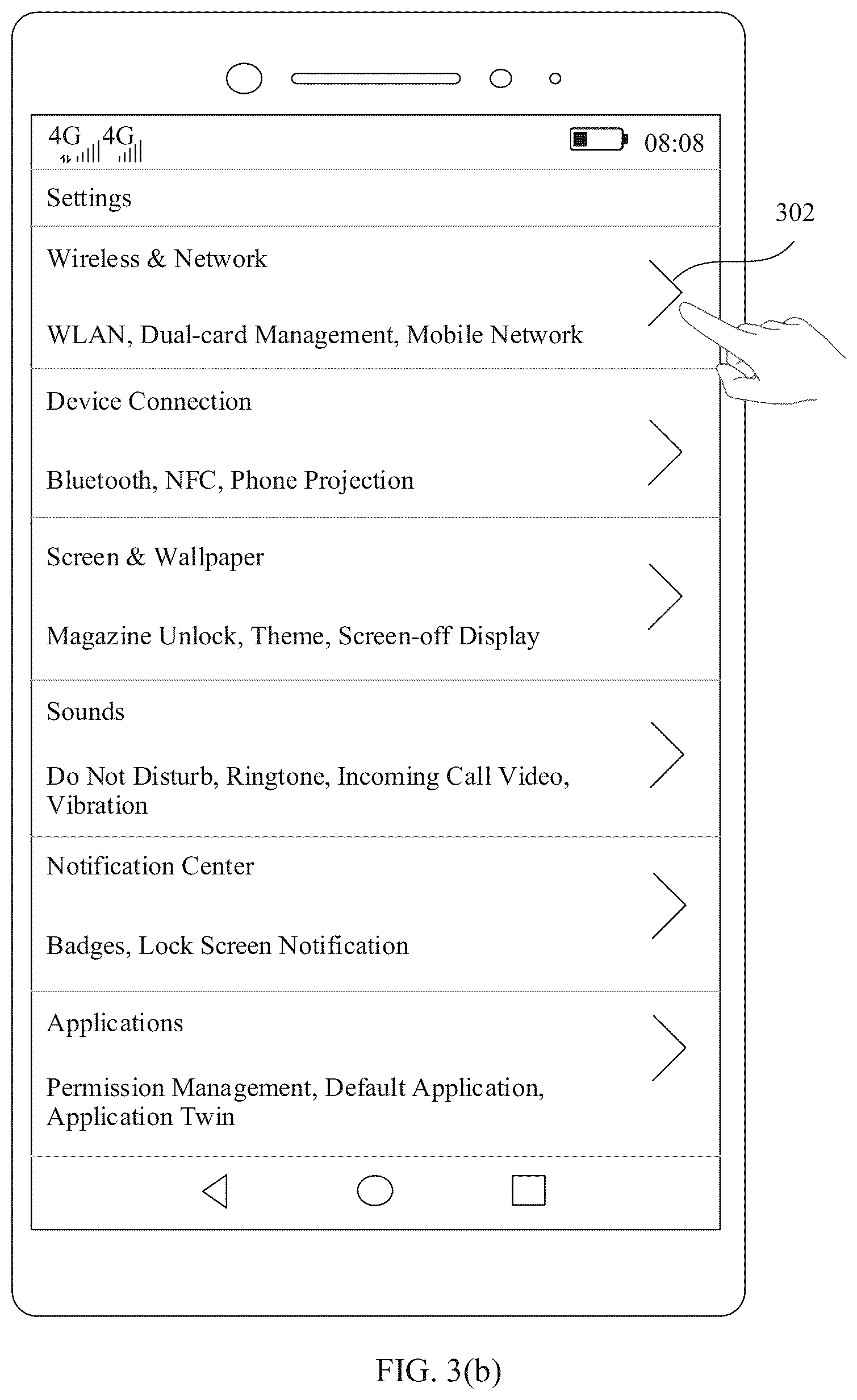 Patent US12120772 Figure 4 – Network access card switching method and electronic device