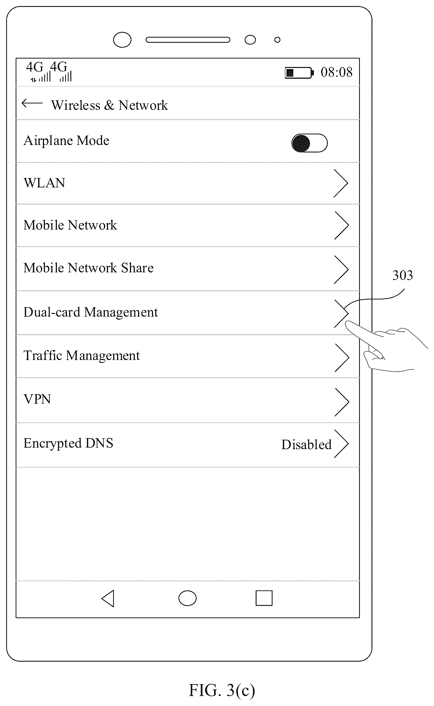 Patent US12120772 Figure 5 – Network access card switching method and electronic device