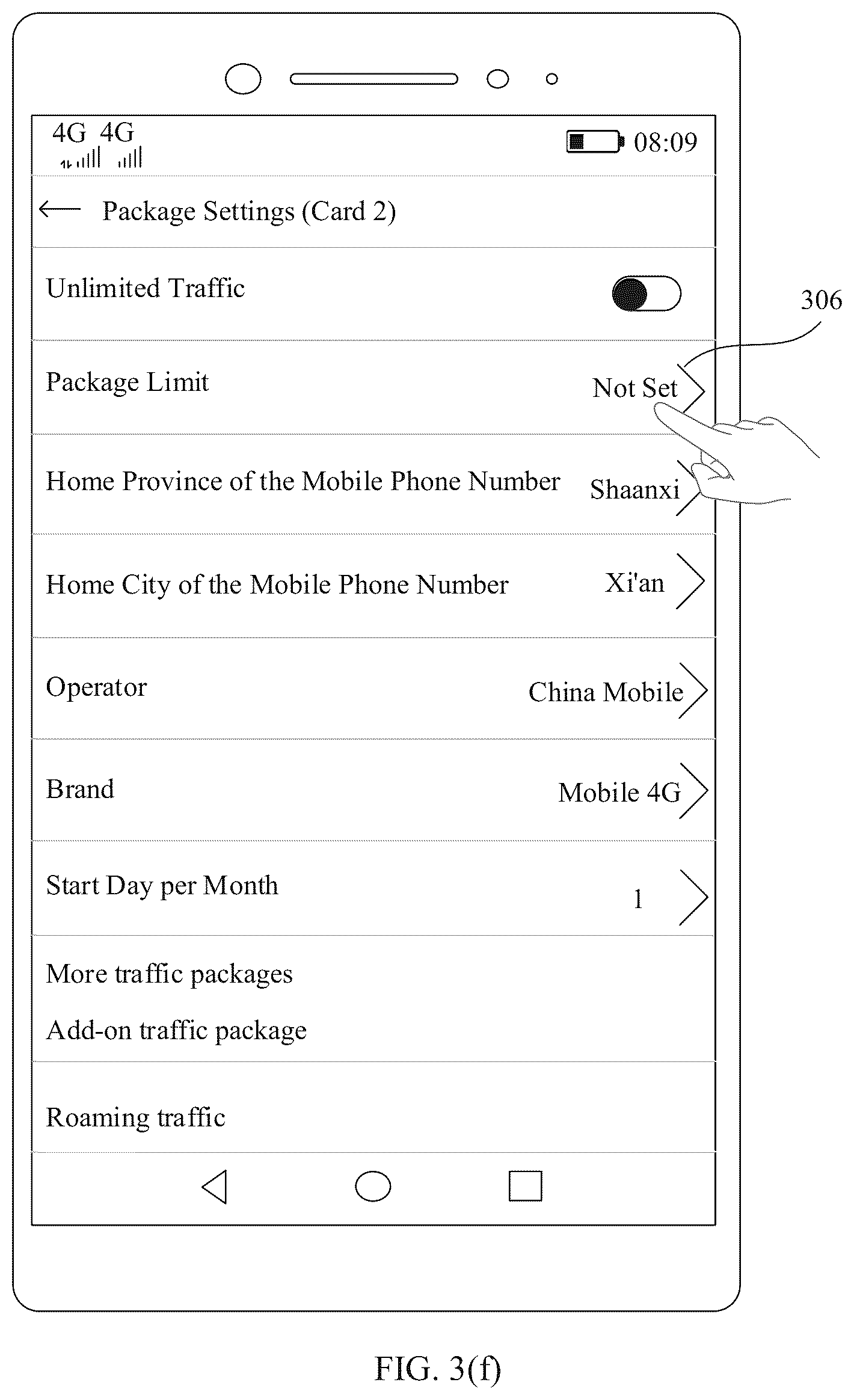 Patent US12120772 Figure 8 – Network access card switching method and electronic device