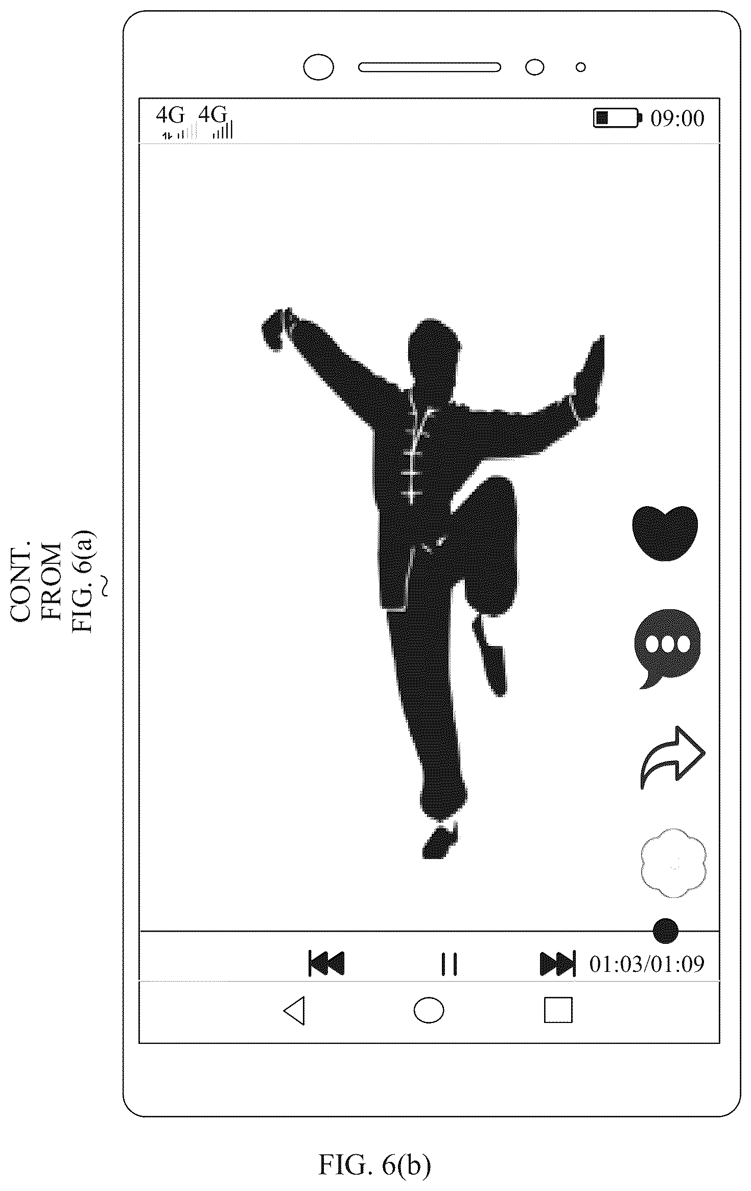 Patent US12120772 Figure 18 – Network access card switching method and electronic device