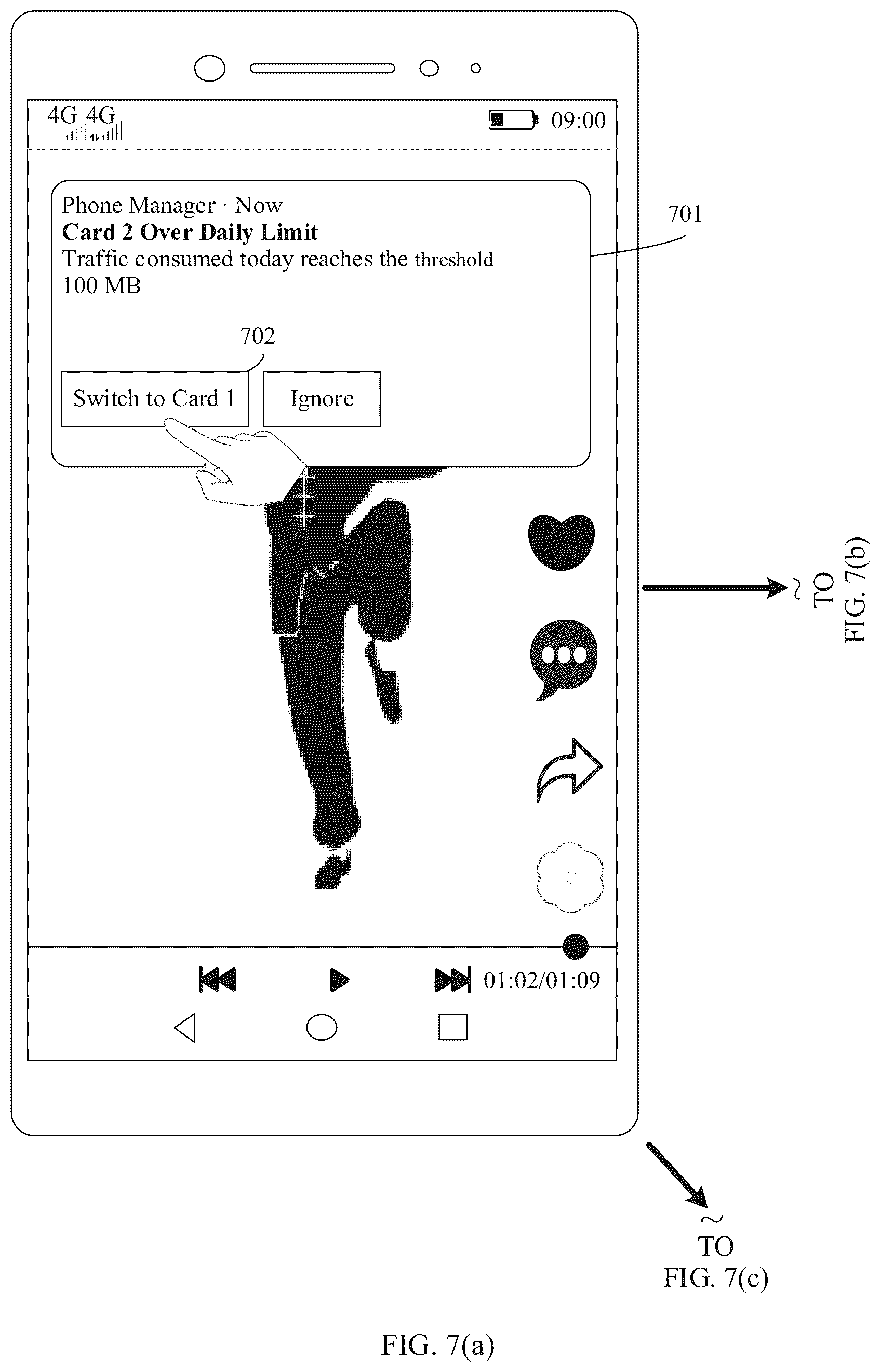 Patent US12120772 Figure 20 – Network access card switching method and electronic device
