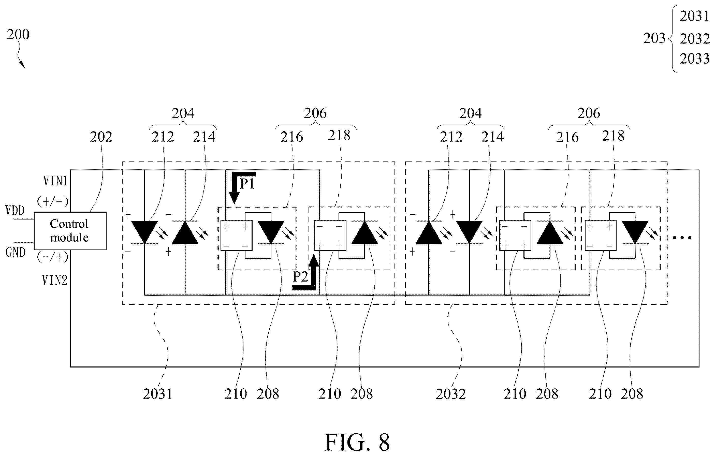 Patent US12120791 Figure 7 – Light emitting diode hybrid light string