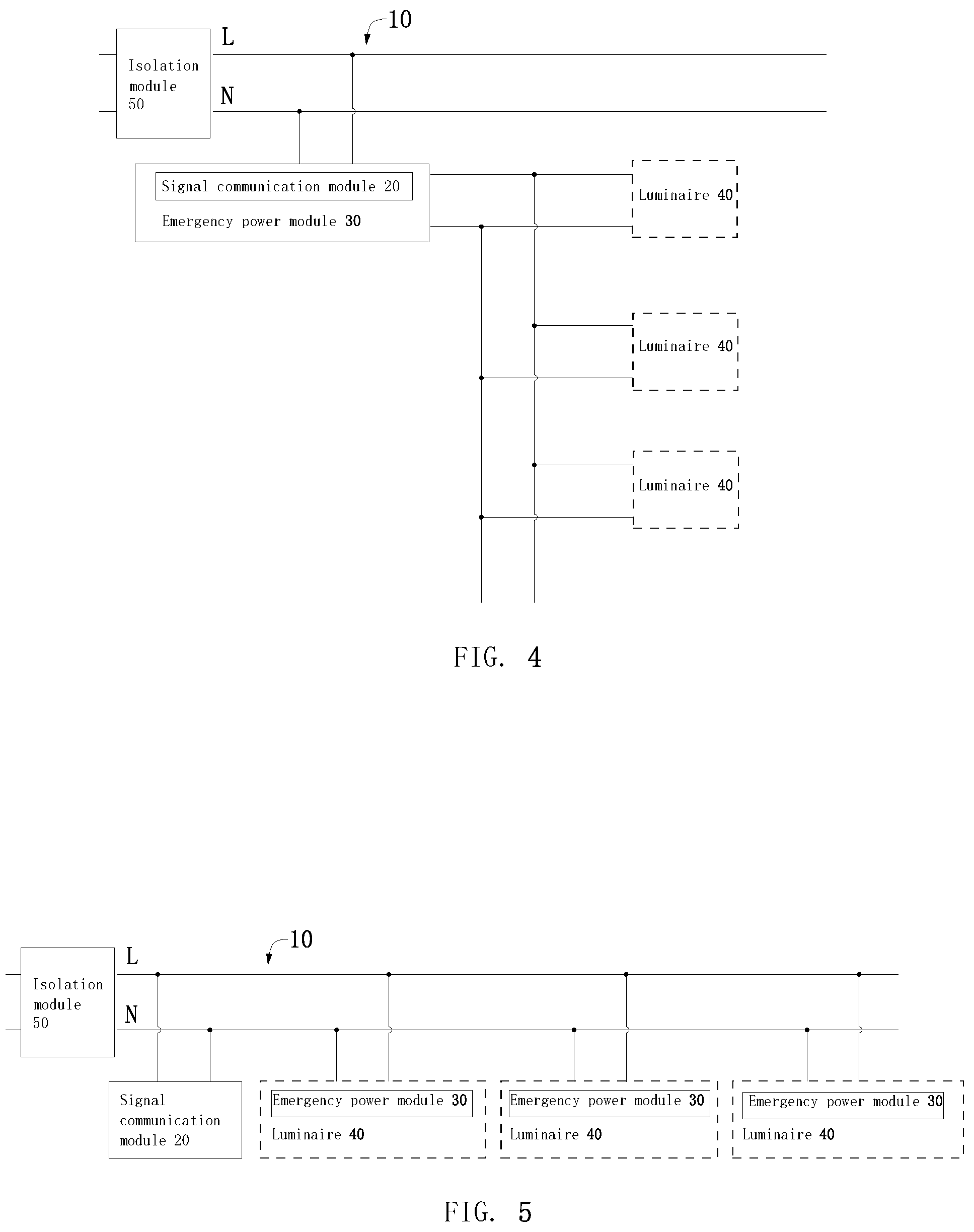 Patent US12120793 Figure 5 – Intelligent emergency power supply system