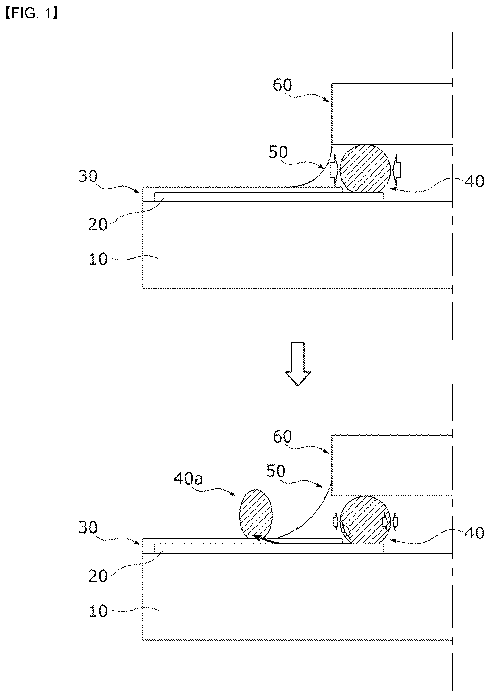 Patent US12120818 Figure 1 – Printed circuit board