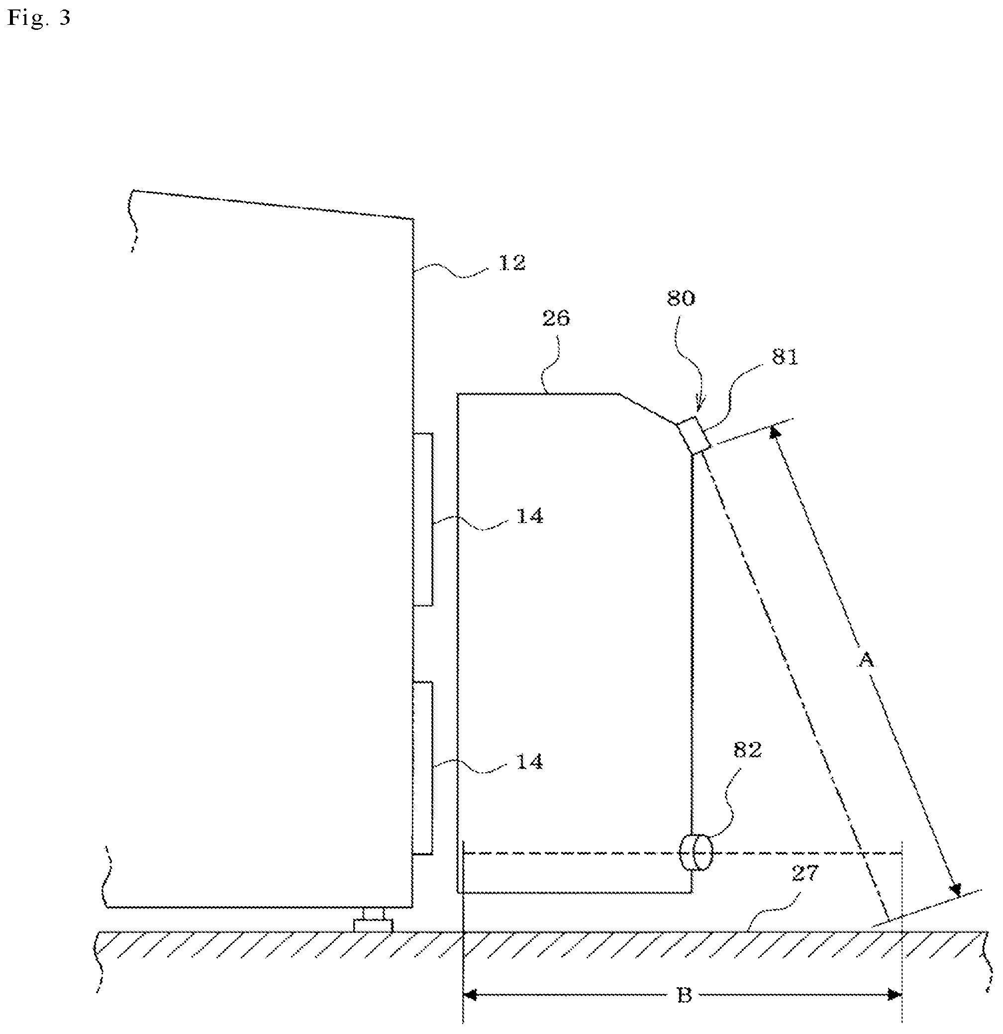 Patent US12120825 Figure 3 – Periphery monitoring device