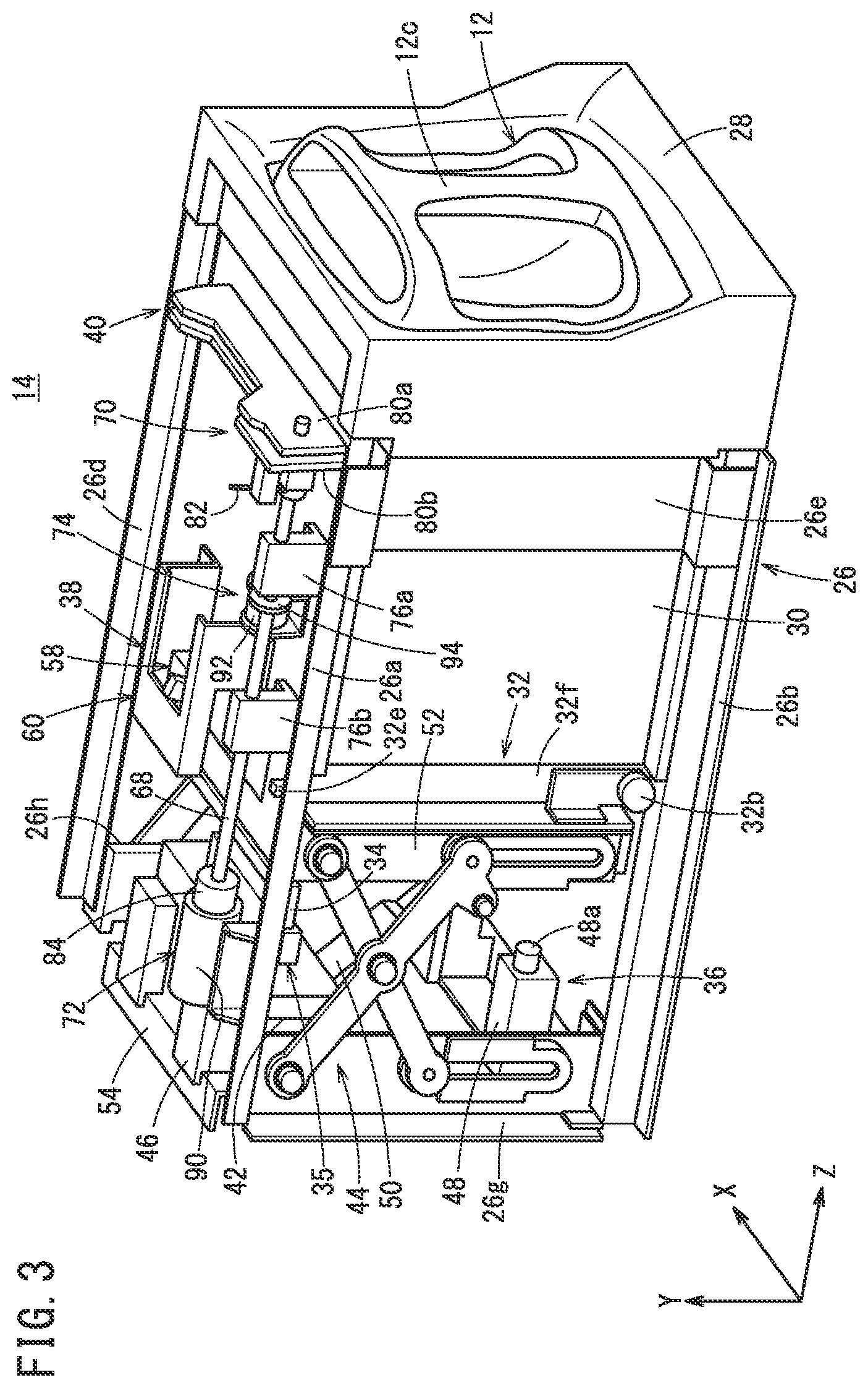 Patent US12120837 Figure 3 – Holding device