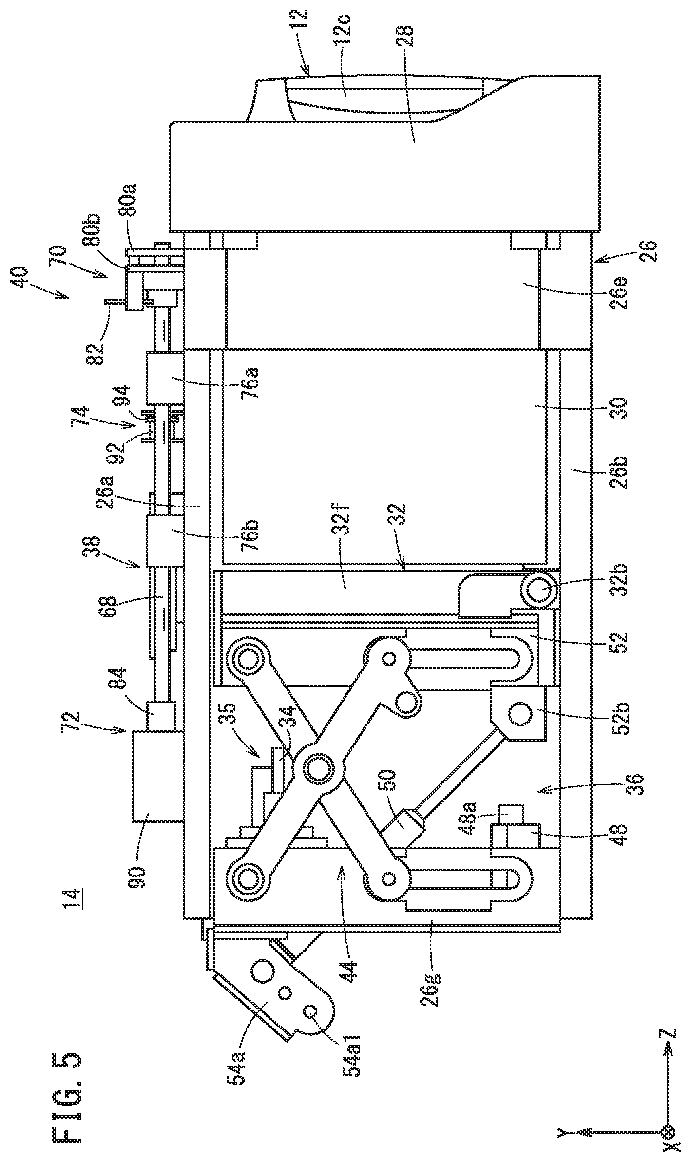 Patent US12120837 Figure 5 – Holding device