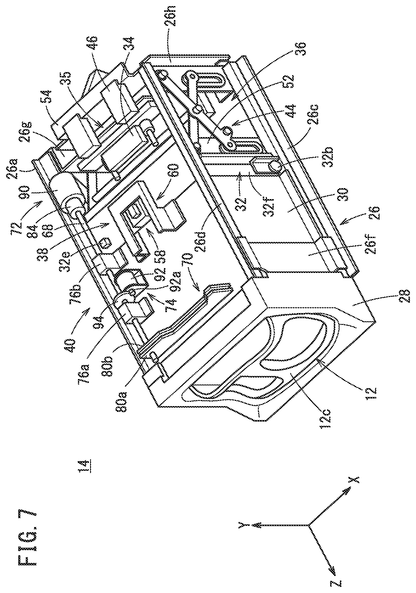 Patent US12120837 Figure 7 – Holding device