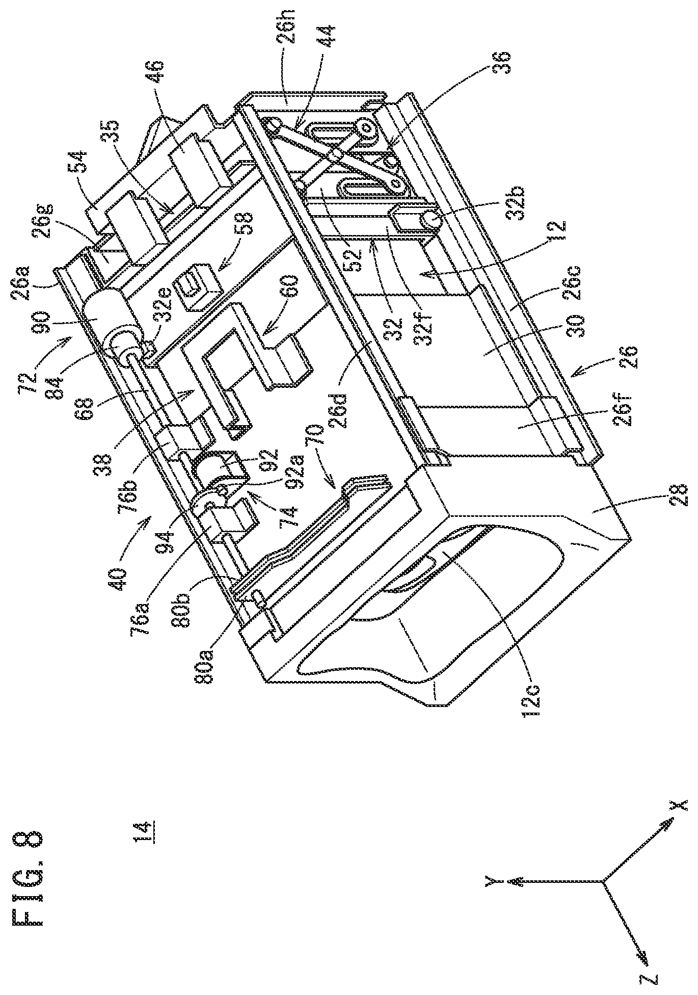 Patent US12120837 Figure 8 – Holding device