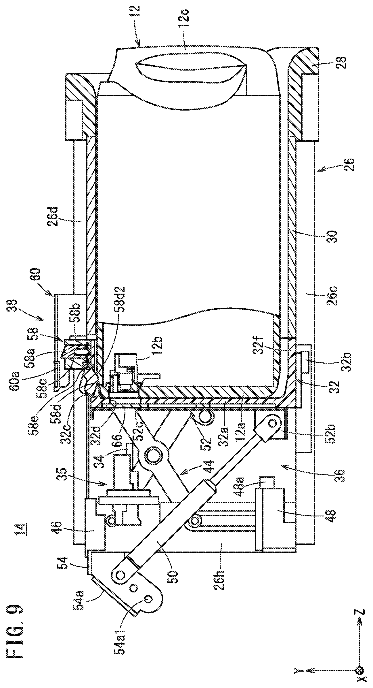 Patent US12120837 Figure 9 – Holding device