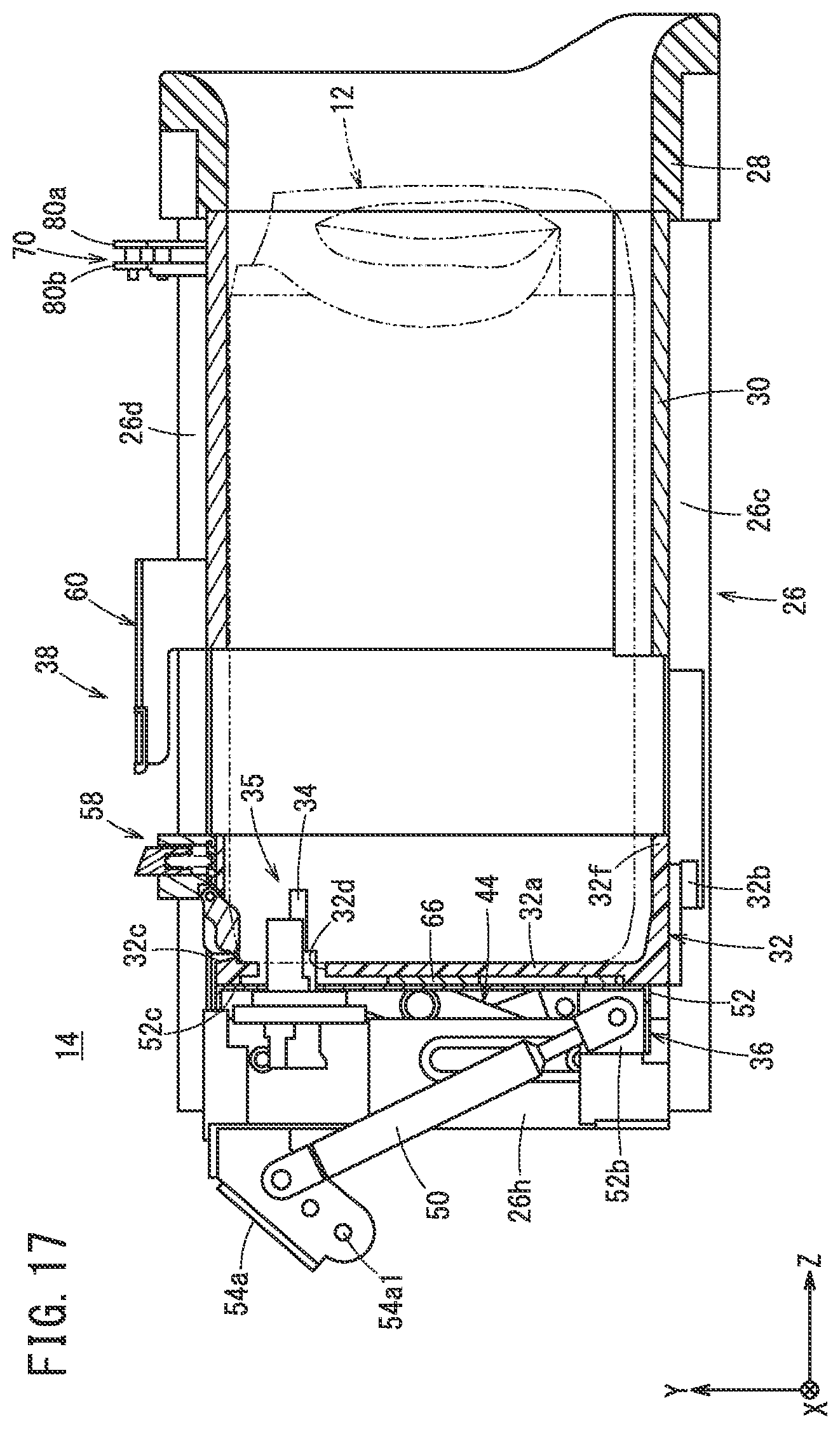 Patent US12120837 Figure 17 – Holding device