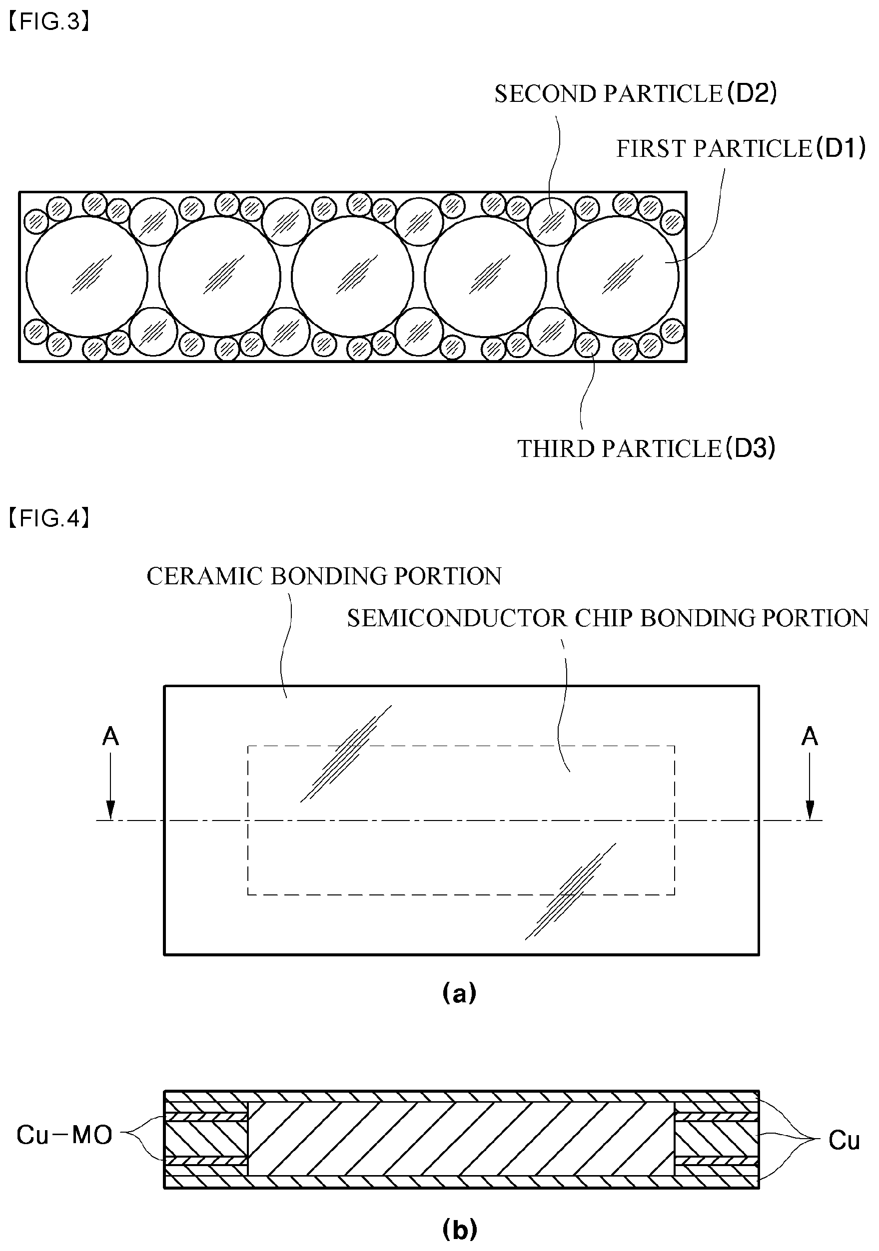 Patent US12120852 Figure 2 – Composite material and heat dissipation part