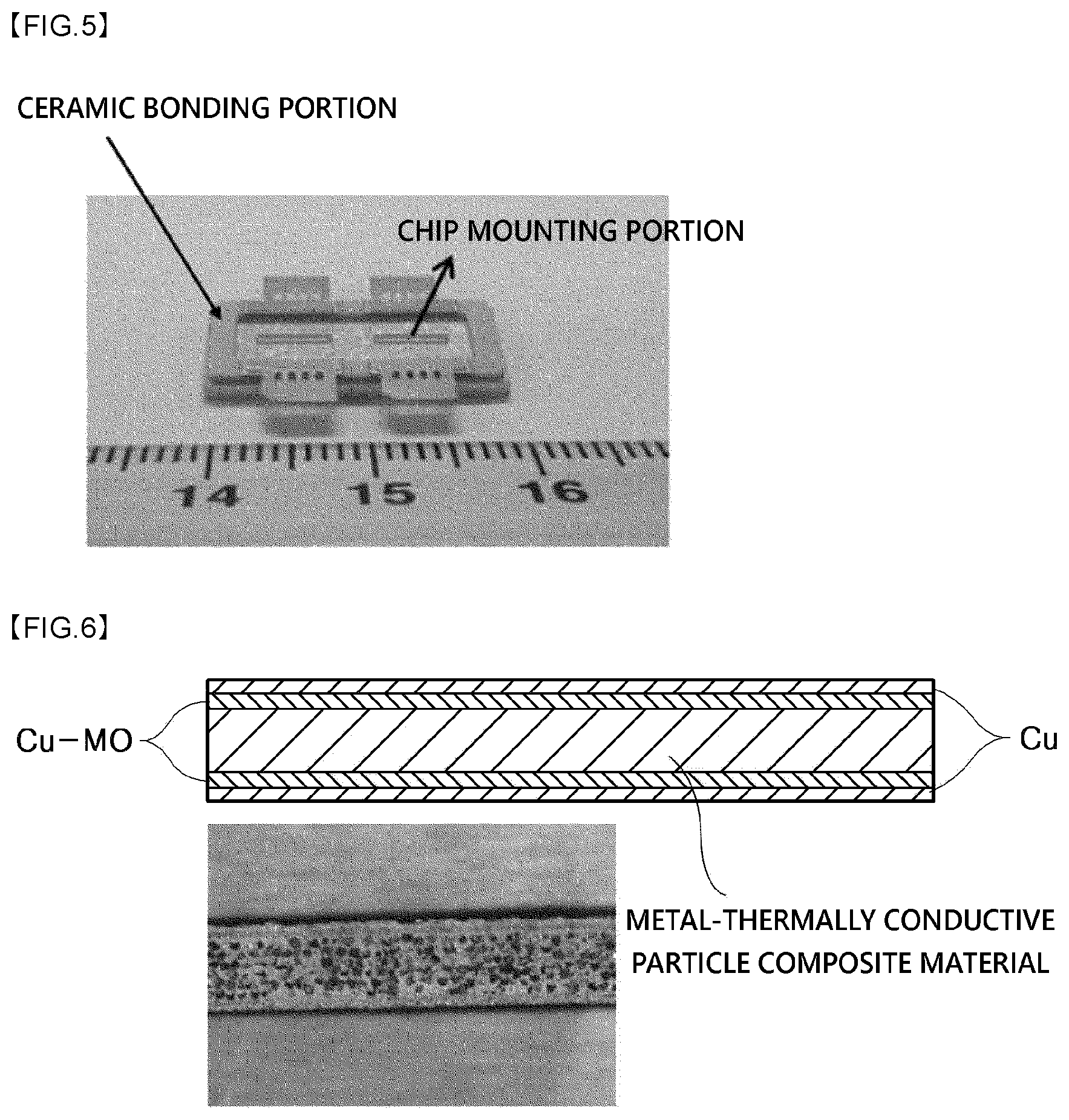 Patent US12120852 Figure 3 – Composite material and heat dissipation part