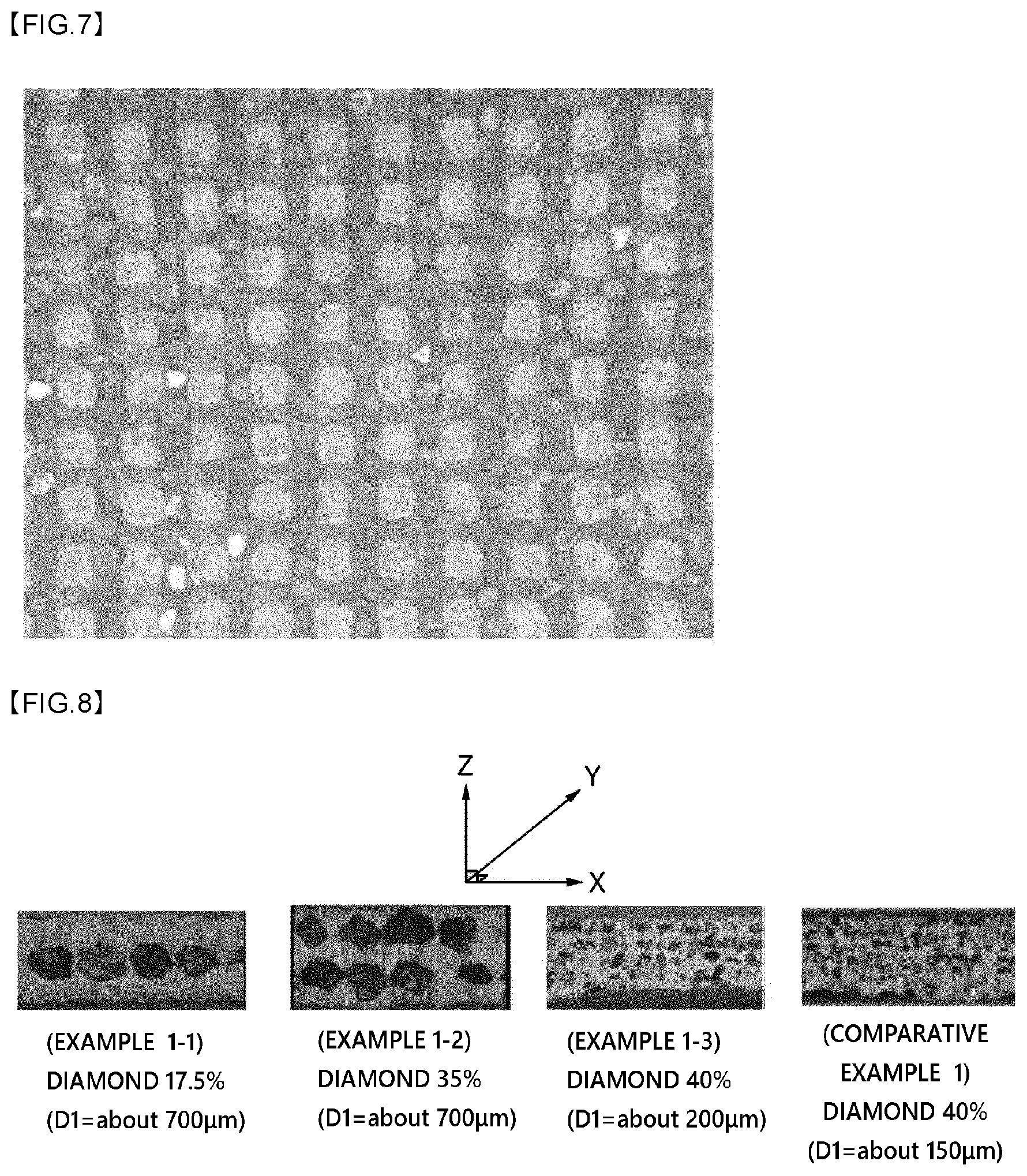 Patent US12120852 Figure 4 – Composite material and heat dissipation part