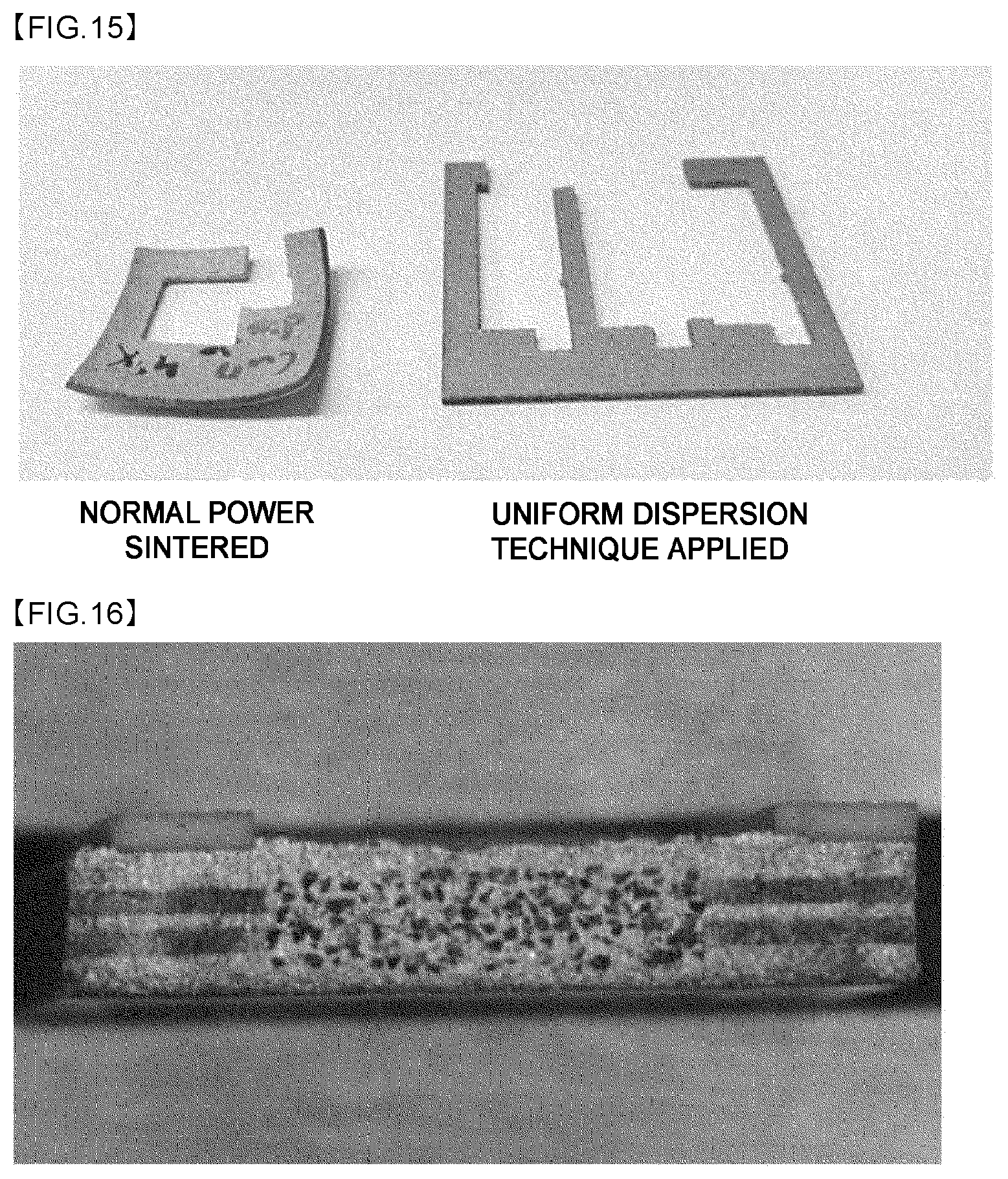 Patent US12120852 Figure 9 – Composite material and heat dissipation part
