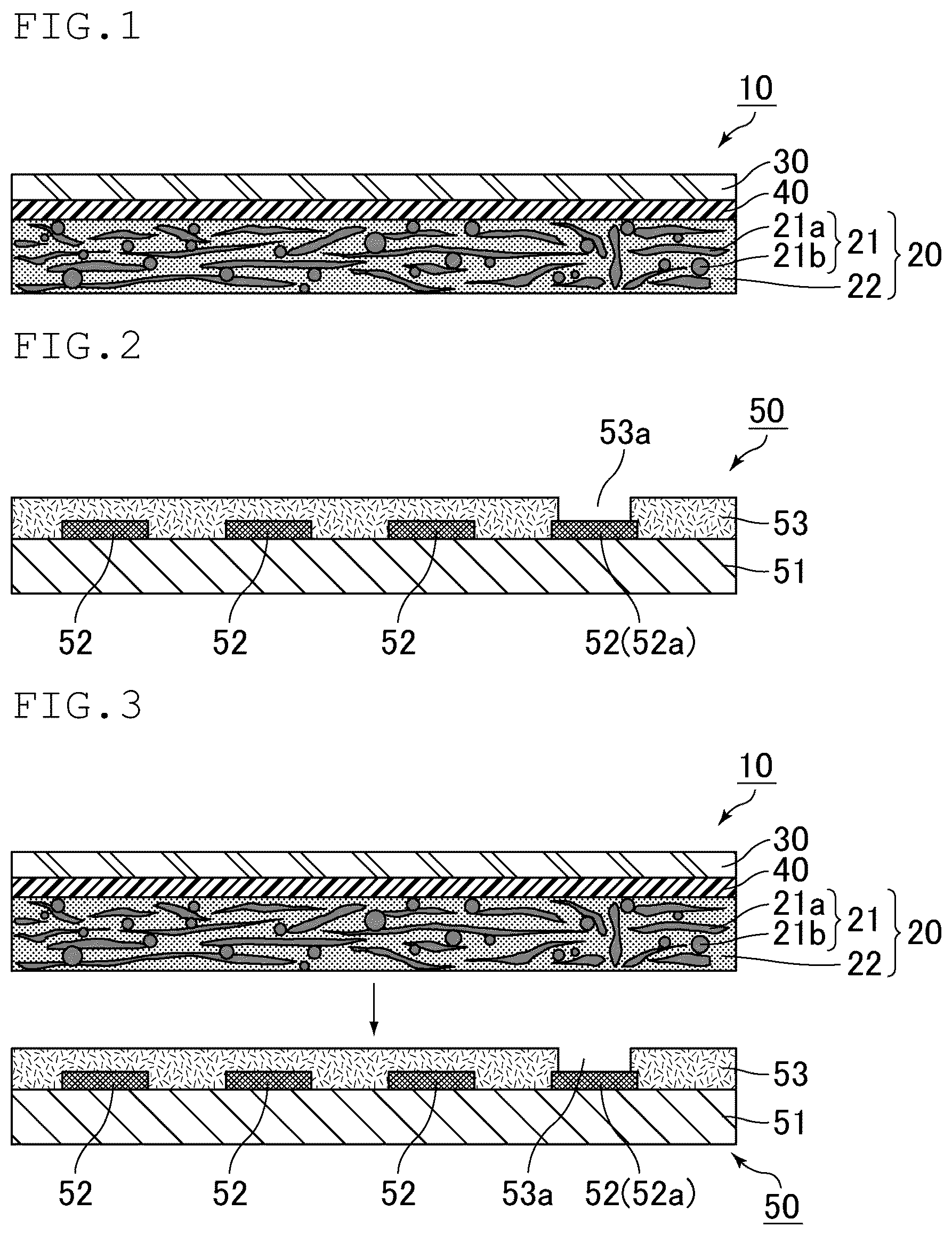 Patent US12120861 Figure 1 – Electromagnetic wave shielding film and shielded printed wiring board