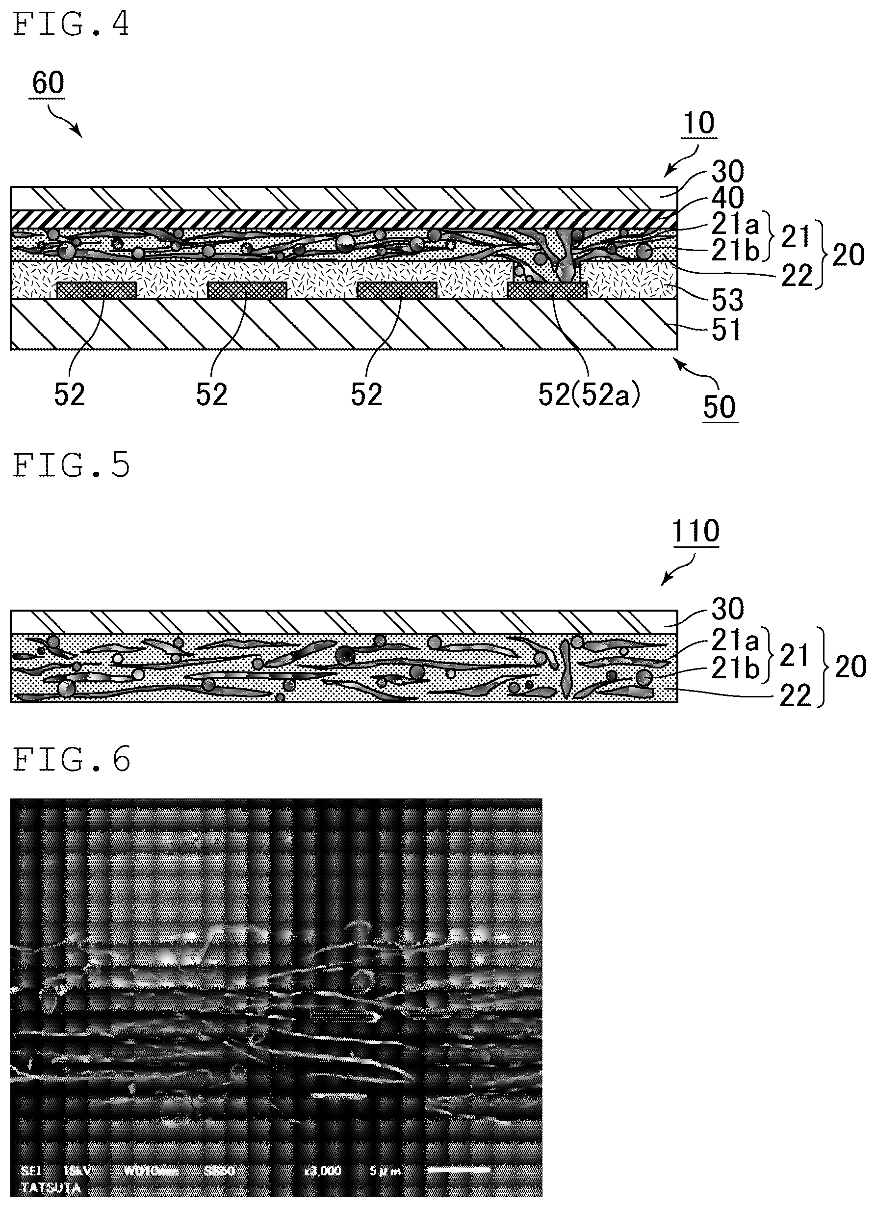 Patent US12120861 Figure 2 – Electromagnetic wave shielding film and shielded printed wiring board
