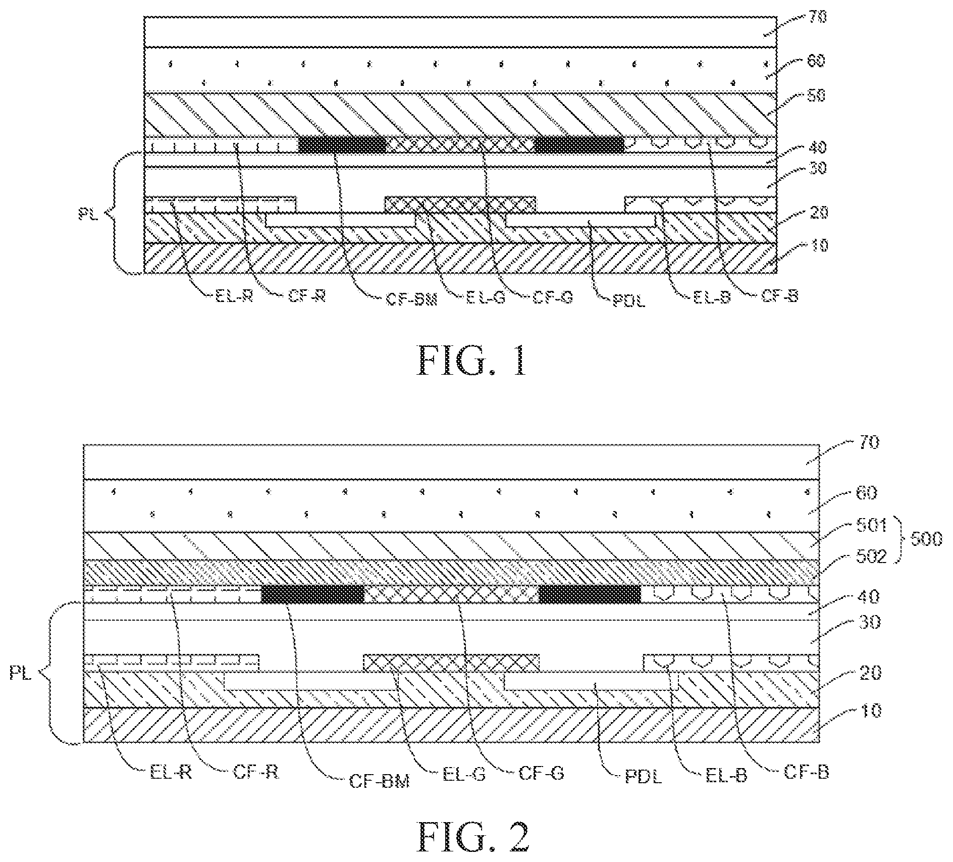 Patent US12120910 — Display module and mobile terminal — Figure 1