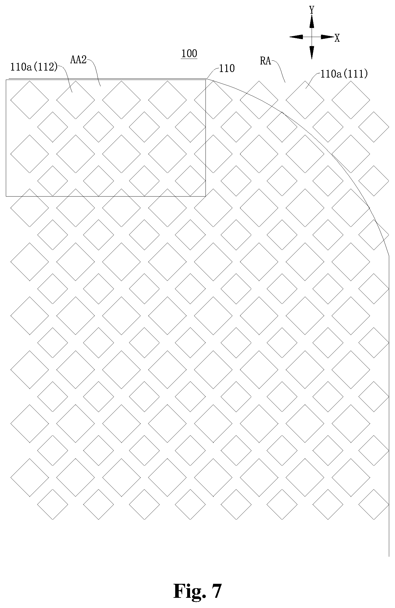 Patent US12120913 Figure 7 – Display panel and display apparatus