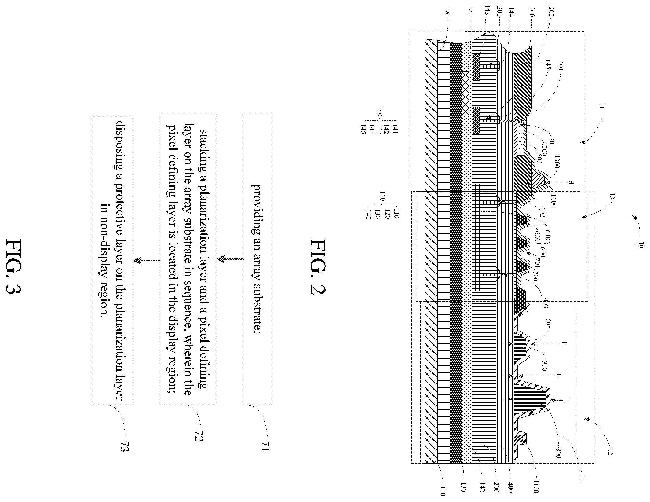 Patent US12120923 Figure 2 – Display device and method for manufacturing same