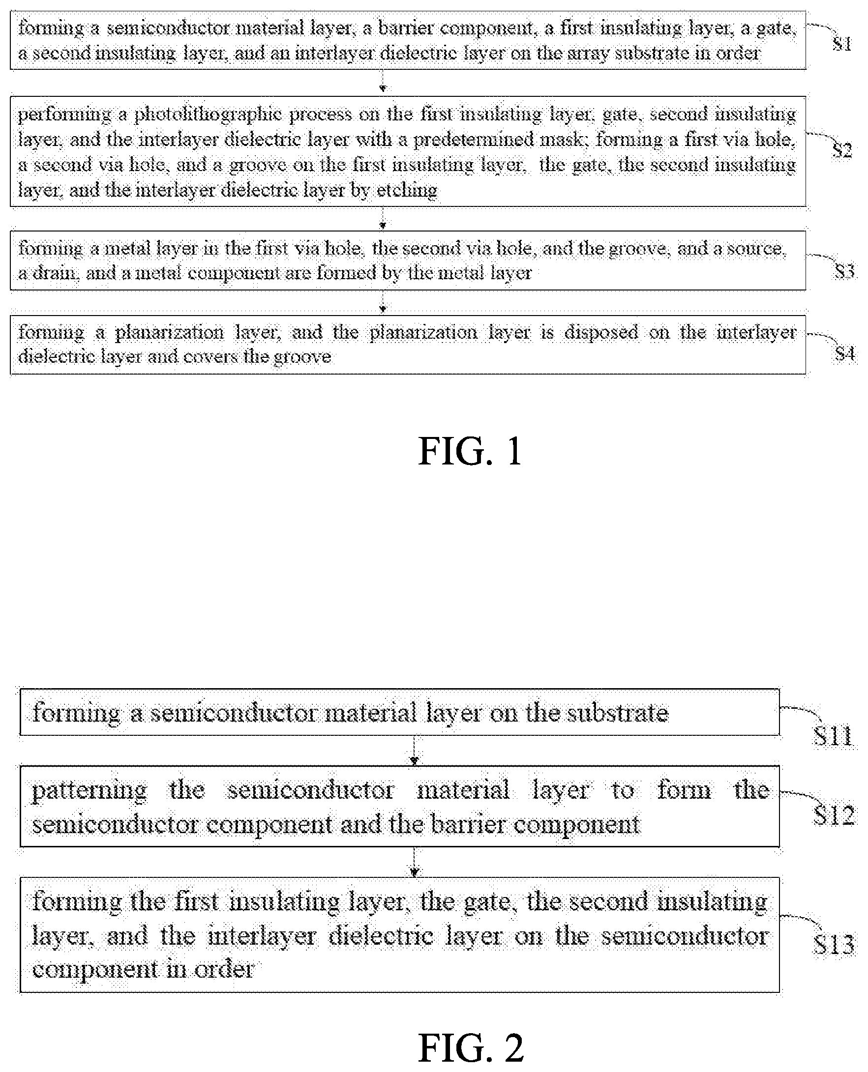 Patent US12120926 Figure 1 – Display panel, array substrate, and method of manufacturing thereof