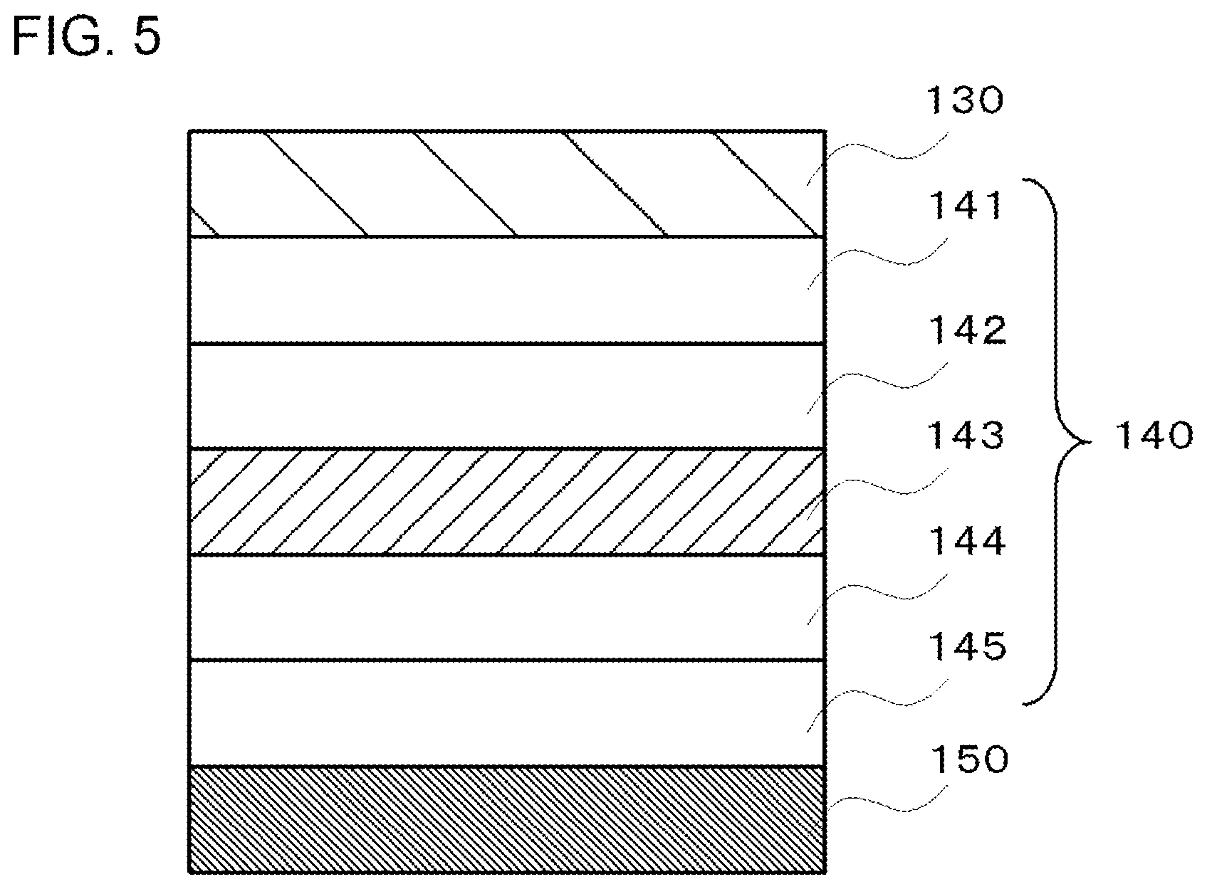 Patent US12120942 Figure 5 – Light emitting element including a fixation member fixing a flexible plate-like portion
