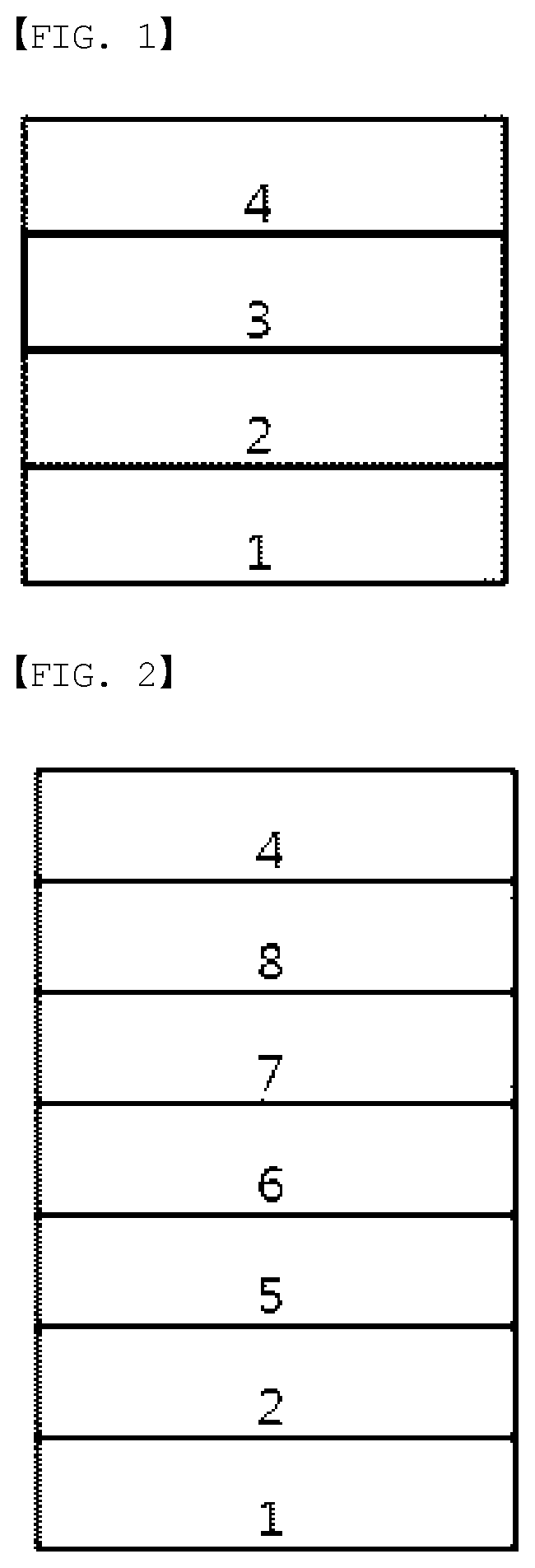 Patent US12120948 Figure 1 – Boron-containing compound and organic light-emitting element comprising same